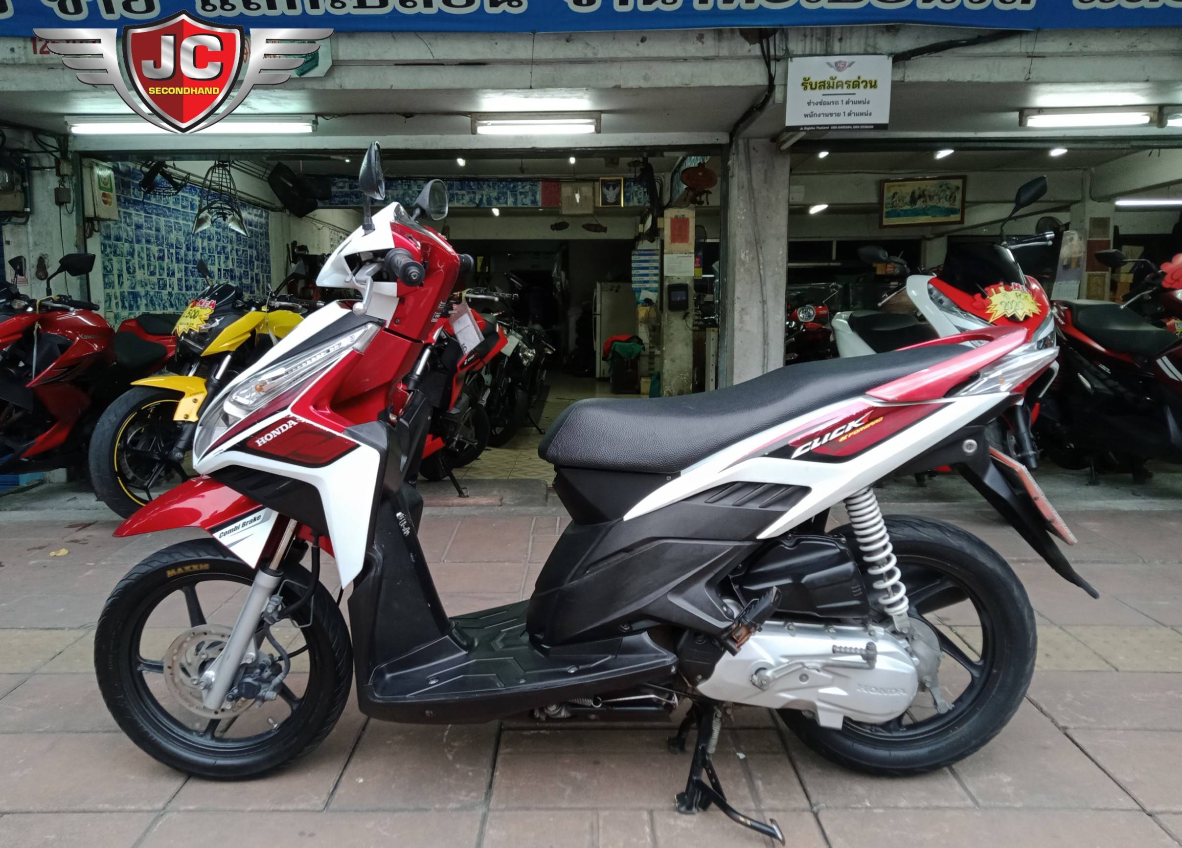😆รถบ้านเข้าใหม่อีกคันจร้า ☢️ HONDA CLICK110i ตัว TOP จดทะเบียนกลางปี 53 สภาพเดิมๆ เครื่องดีเงียบสตาร์ทติดง่าย ขี่ดีศูนย์ตรง ชุดสีสภาพพอได้ดีตรงของแท้ติดรถทั้งคัน