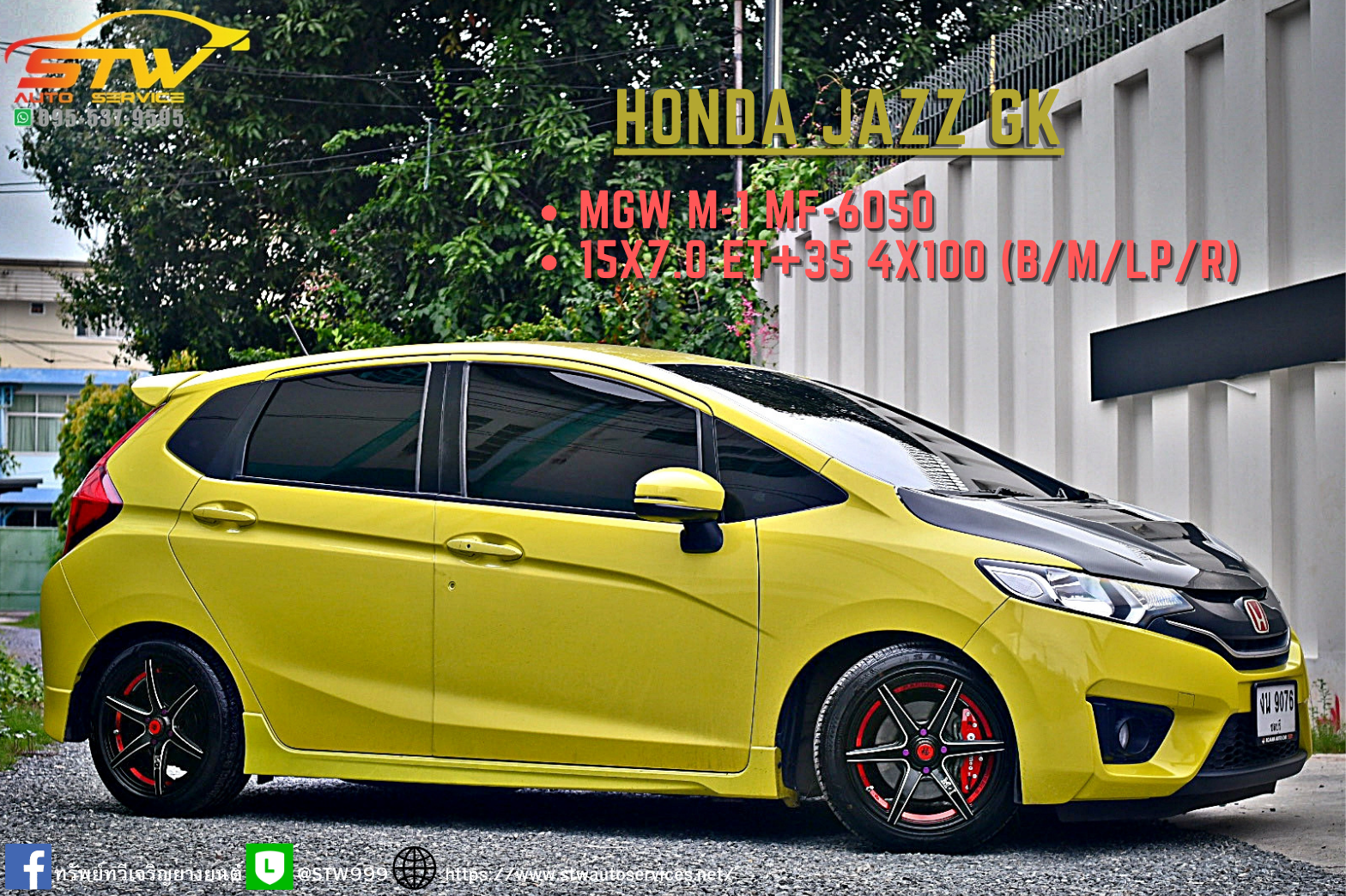 ล้อแม็กซ์ MGW M-1 MF-6050.3 ขอบ15นิ้ว
