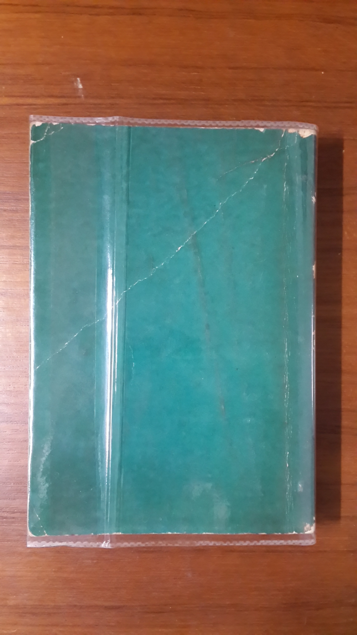 เวชสาร เชริง เอ.ยี.เบอร์ลิน เยอรมันนี