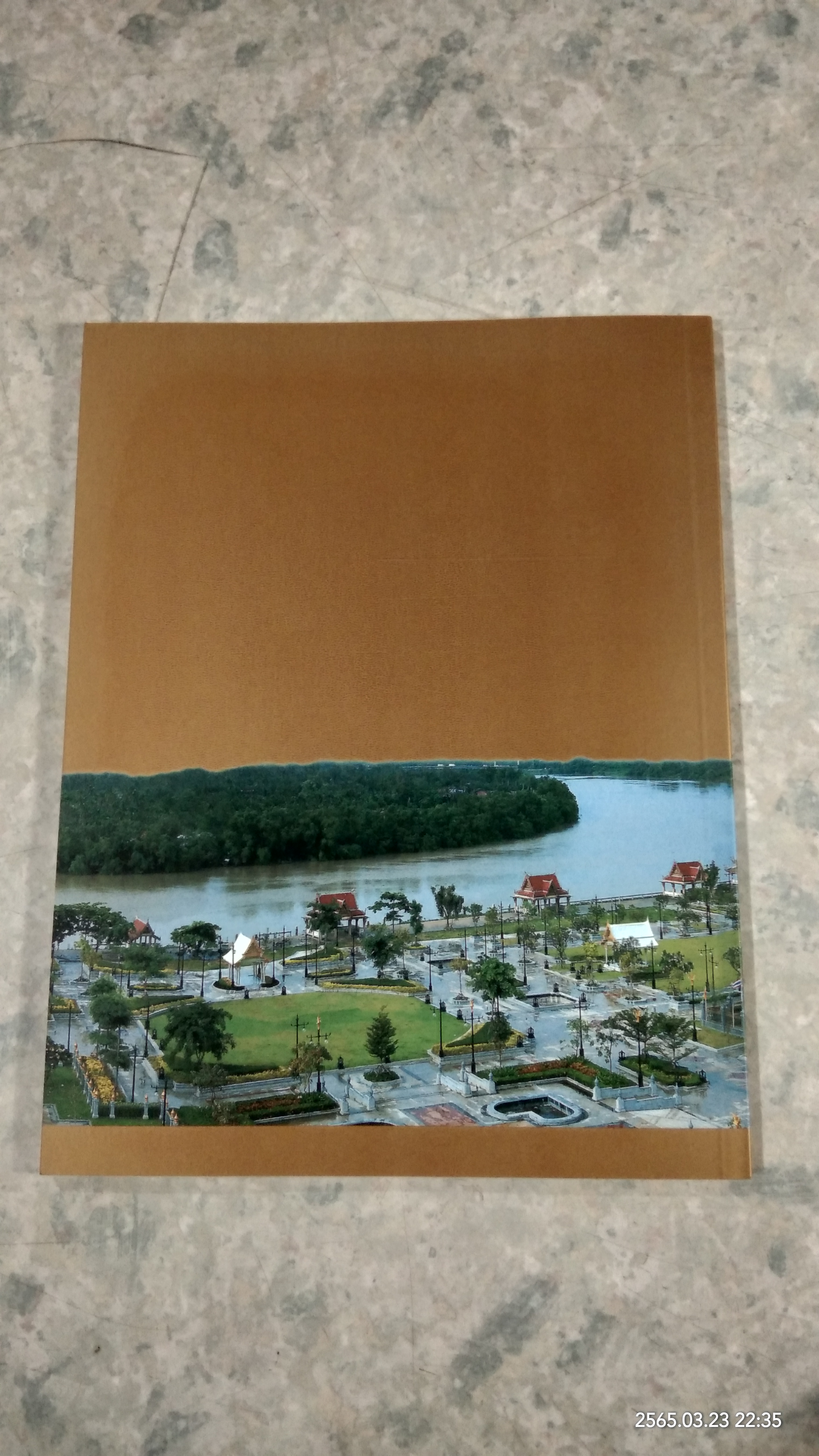 บันทึกเกร็ดการก่อสร้างพระอุโบสถวัดโสธรฯ / ฐีระวัตร กุลละวณิชย์