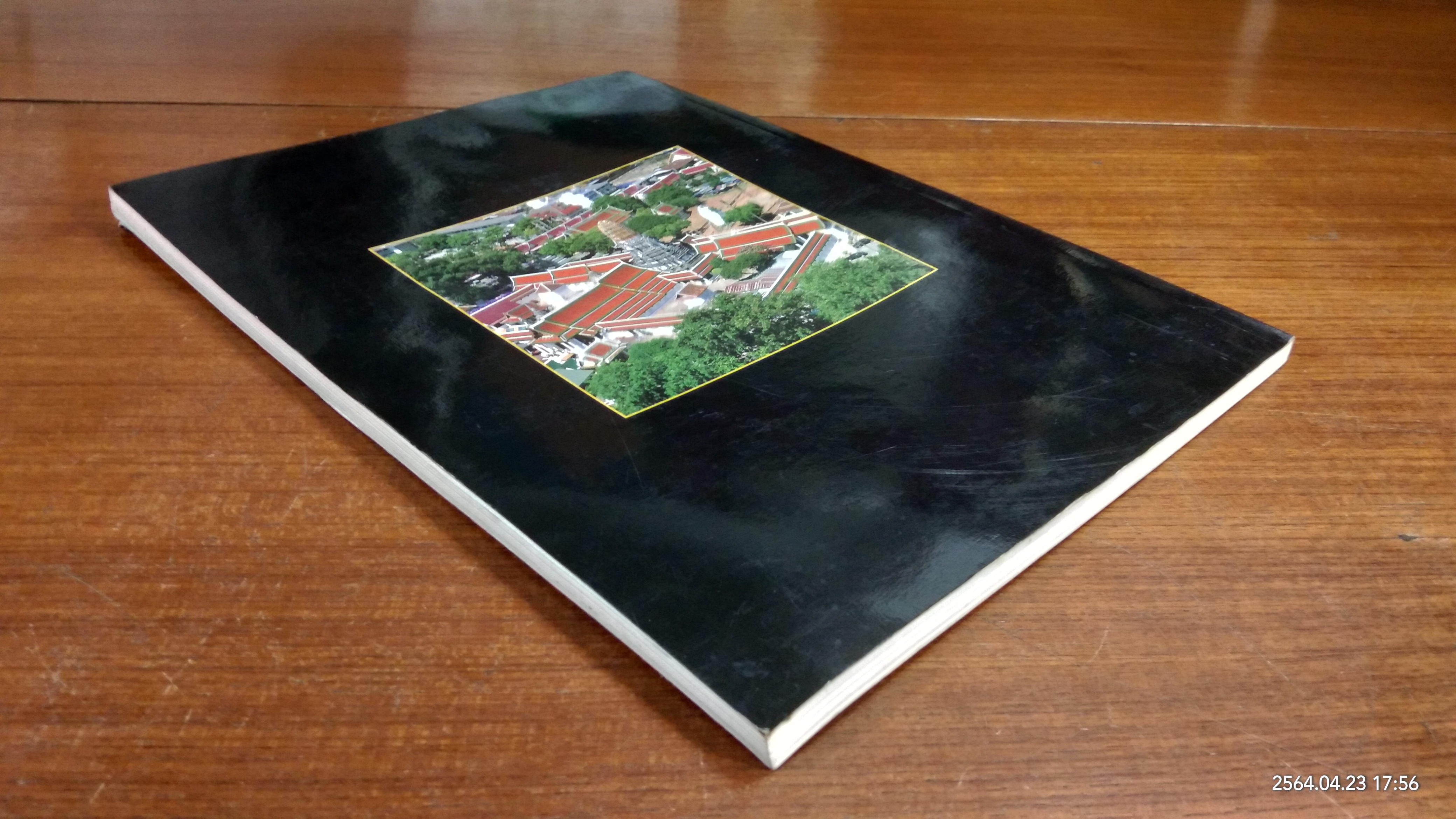 พระพุทธชินราช วัดพระศรีรัตนมหาธาตุวรมหาวิหาร พิษณุโลก