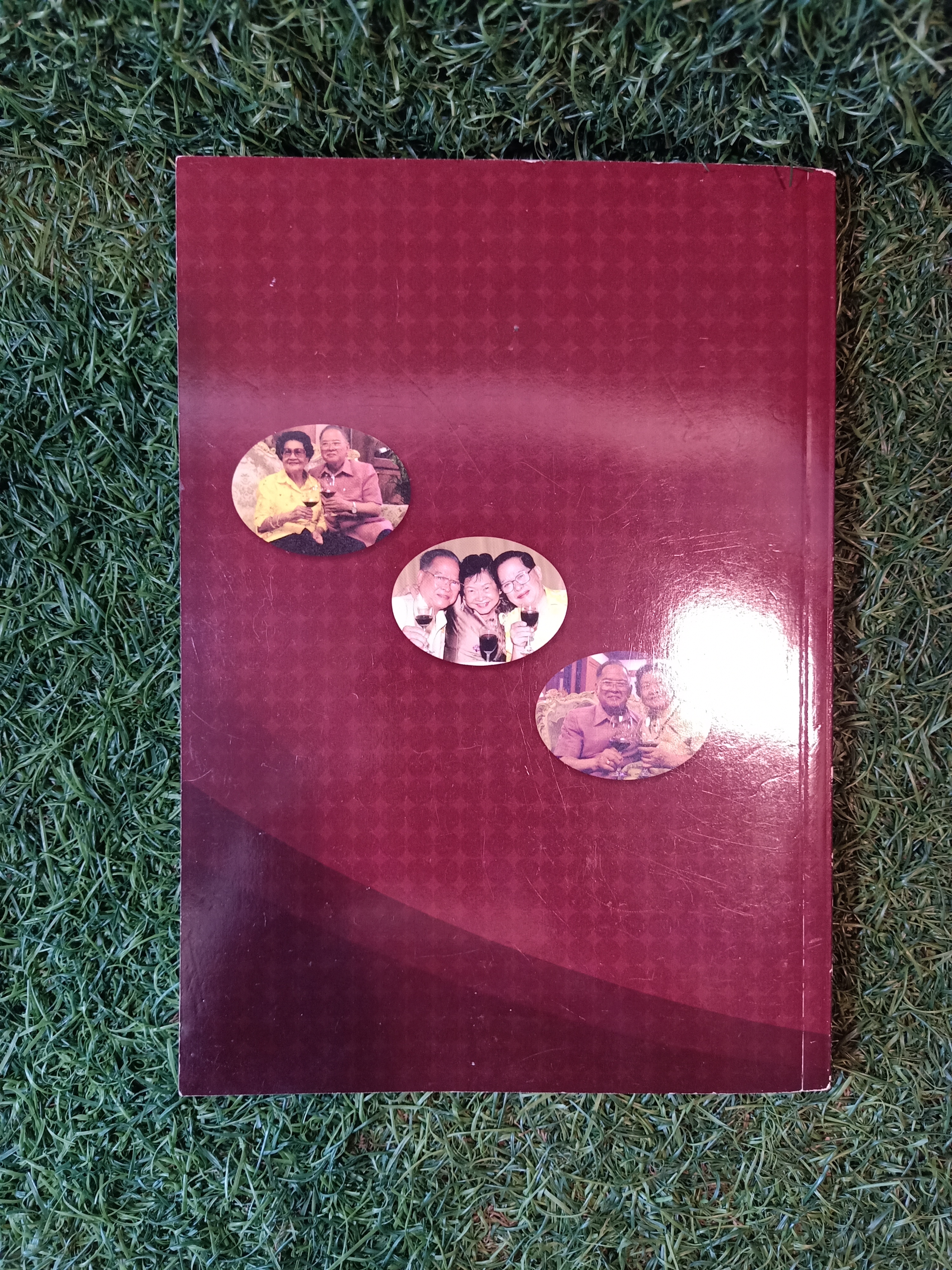 บันทึกความทรงจำของ พระยานุรักษ์ราชมณเฑียร (ก๊าด วัชโรทัย)