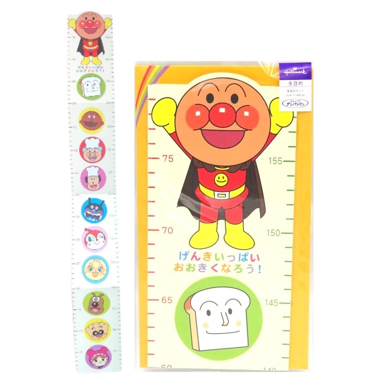 Anpanman Pop Up Card จาก Hallmark Japan การ์ดเปล่าแบบอันปังแมน เป็นที่วัดส่วนสูงได้ ตรงขนมปังรูปแรกเปิดเขียนข้อความได้ มาพร้อมซองน่ารัก ขนาด 20.8 x 10 ซม. (ตอนพับ)