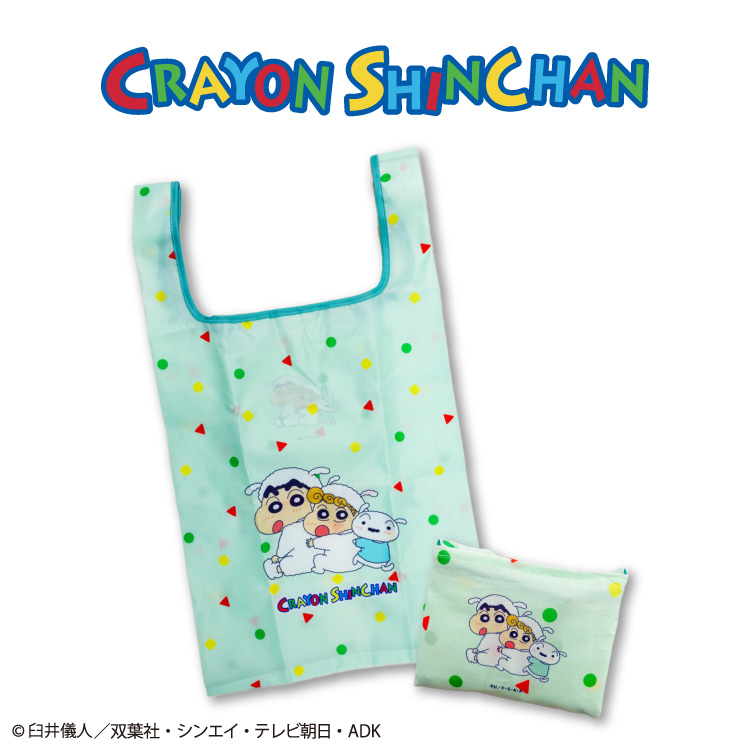 กระเป๋า Eco Bag ลาย Crayon Shinchan สีเขียว พับได้ พกพาสะดวก ขนาด 45 x 26.5 x 18.5 ซม. / พับแล้วเหลือ 9 x 12.5 x 2 ซม.