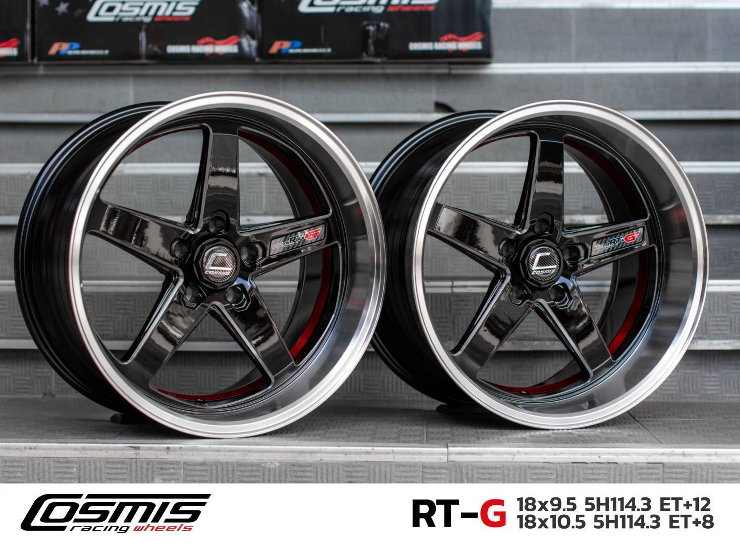 ล้อซิ่ง COSMIS RT-G ขอบ18 ราคาพิเศษ