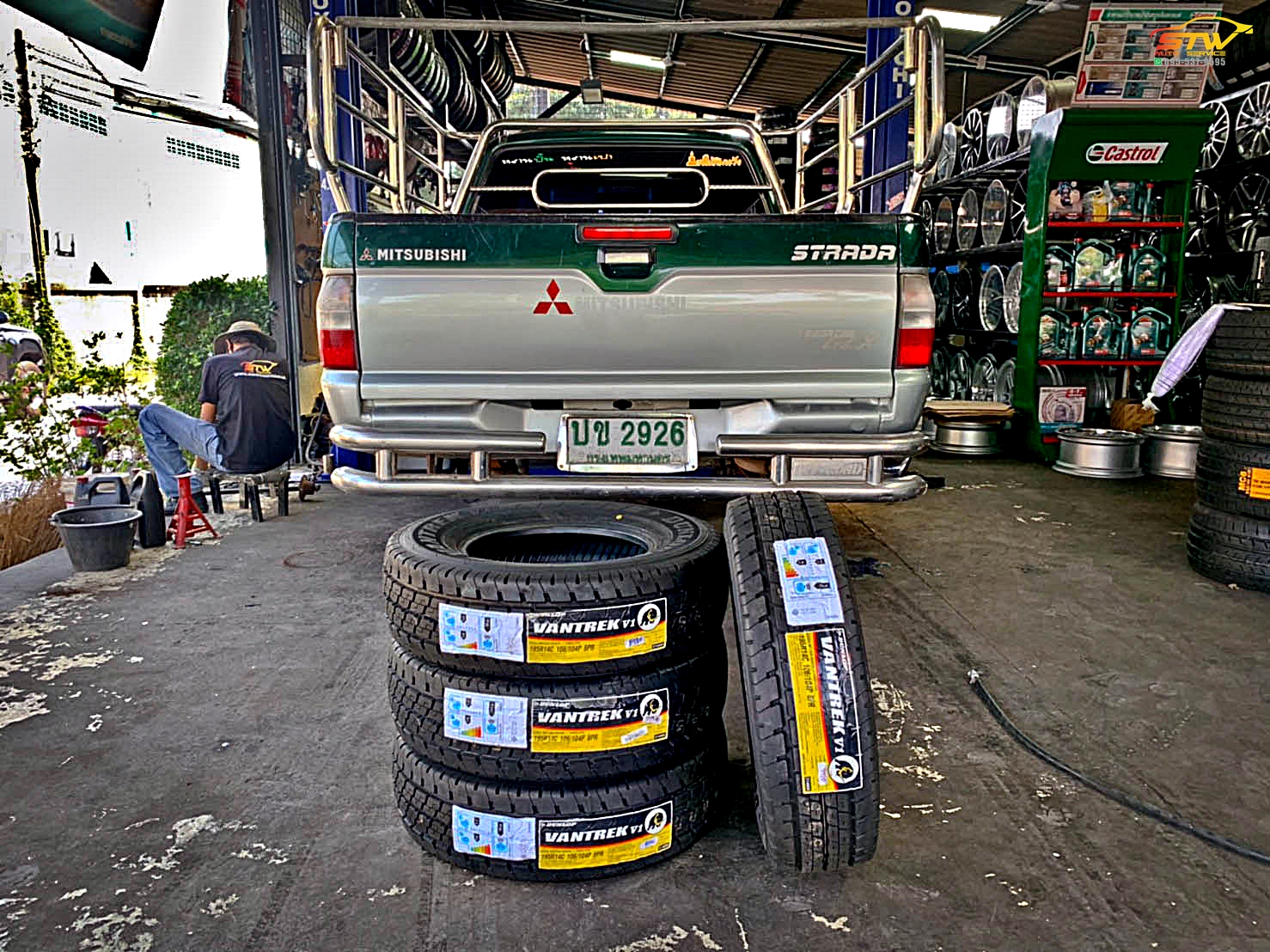 ยางใหม่ DUNLOP VANTREK v1 195R14 106/104P 8PR