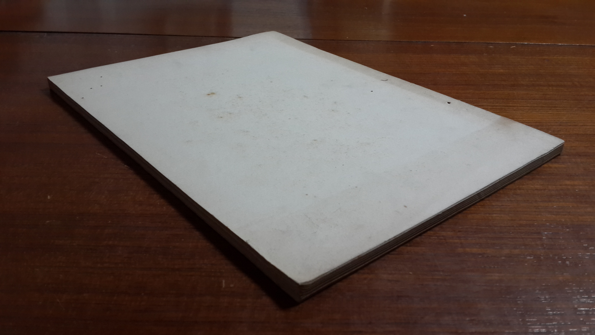 อดีตนิทาน ของ พระยามนูเนตร์บรรหาร : อนุสรณ์ในงานฌาปนกิจศพ นางพรหมทัตตเวที