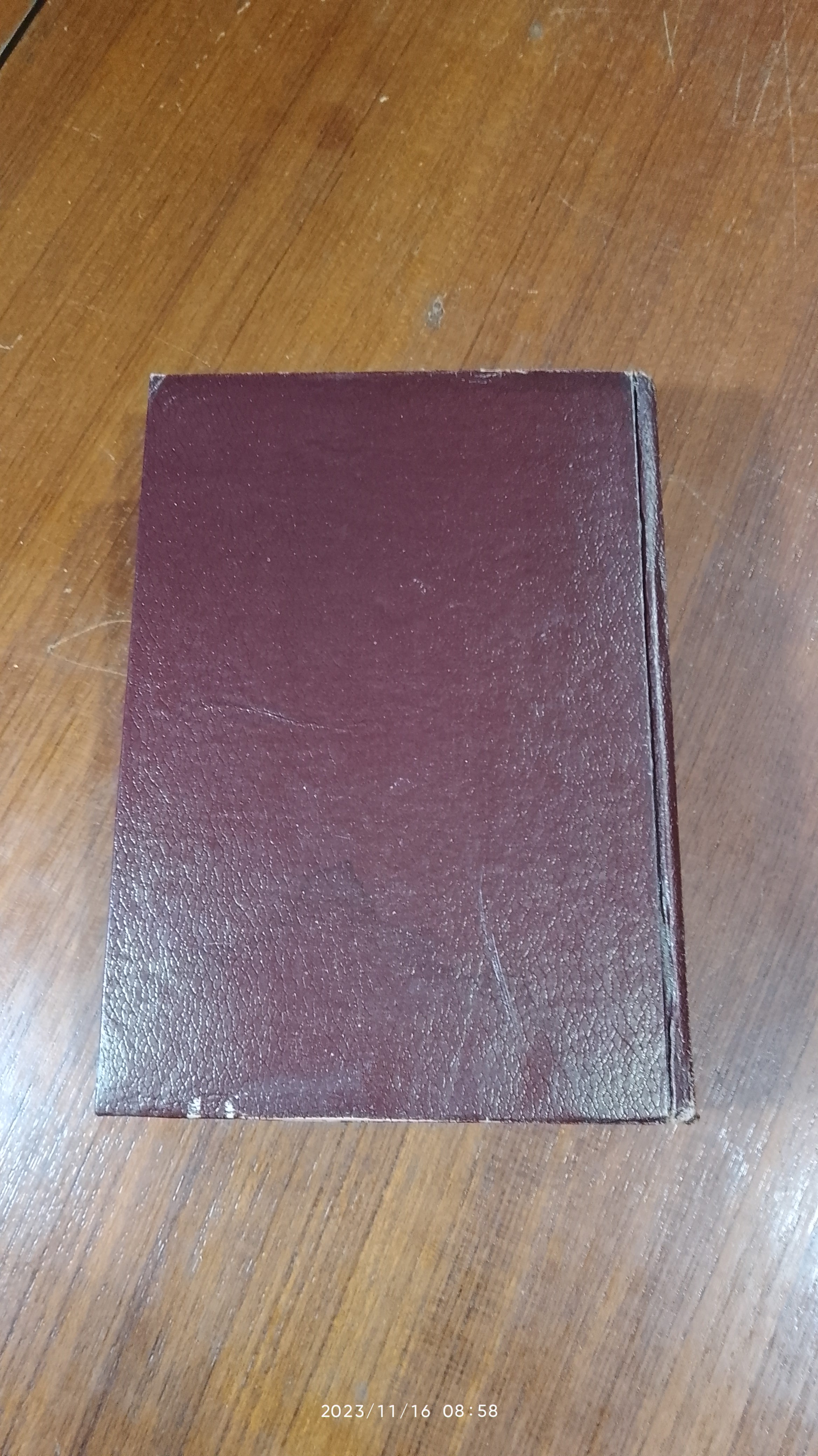 เชอร์ลอค โฮล์มส์ ชุดเรื่องยาว จัตวาลักษณ์ - หุบเขาแห่งภัย (มีรอยโดนน้ำ) / อ.สายสุวรรณ