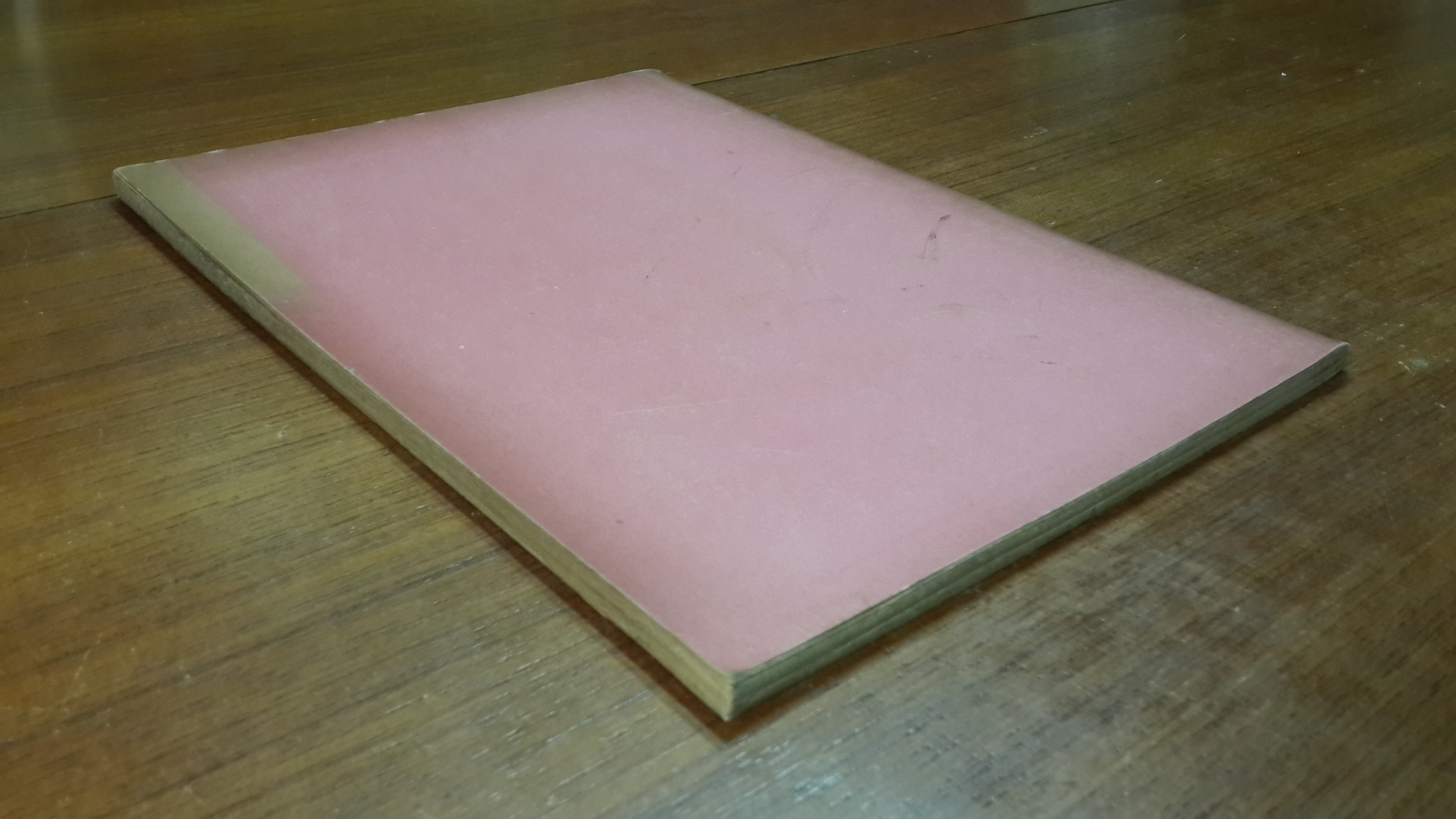 เที่ยวรอบโลก ตอนเที่ยวลาตินอเมริกา : ประโยคมัธยมศึกษาตอนต้น