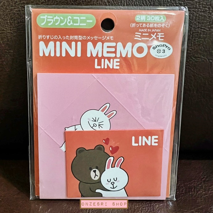 เซ็ตกระดาษจดหมายแบบมินิ LINE FRIENDS Mini Memo Vol.2 ลาย Brown & Cony กอด กระดาษพับเป็นซองได้ มี 2 ลาย รวม 30 แผ่น พร้อมสติกเกอร์ 30 ดวง ขนาดแพ็คเกจ 9.3 x 12 ซม.