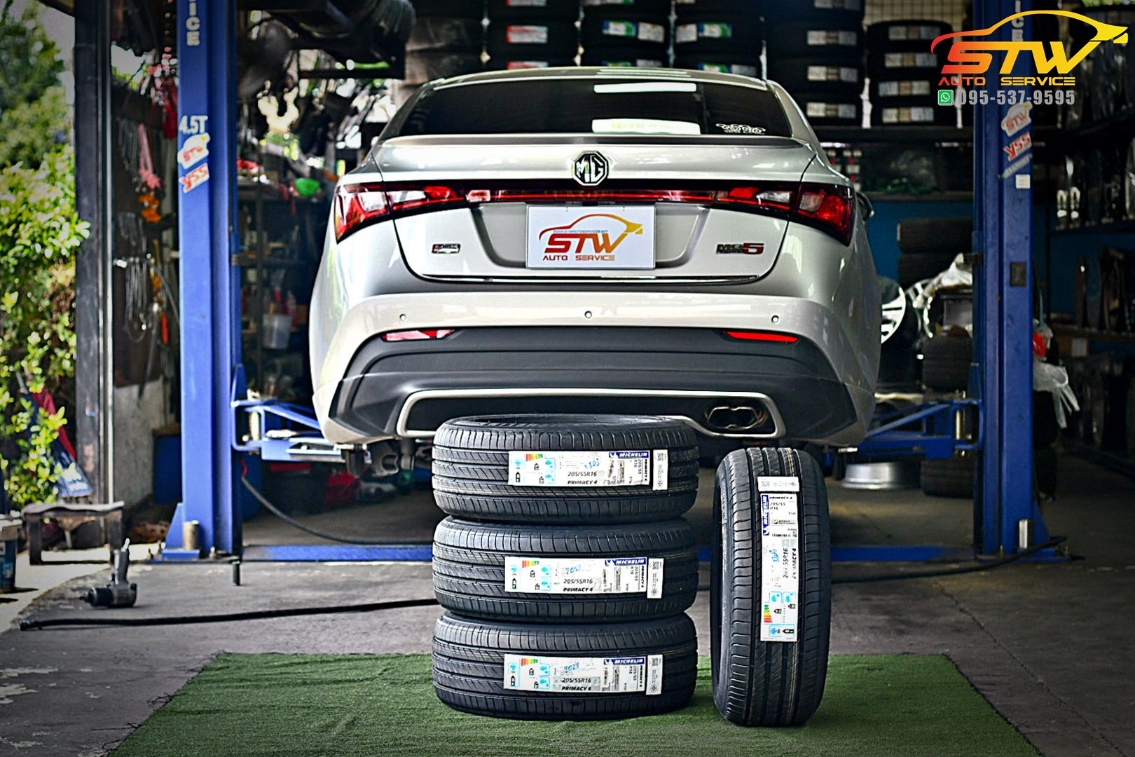 เปลี่ยนยาง MG5 MICHELIN Primacy 4 205/55R16 91W