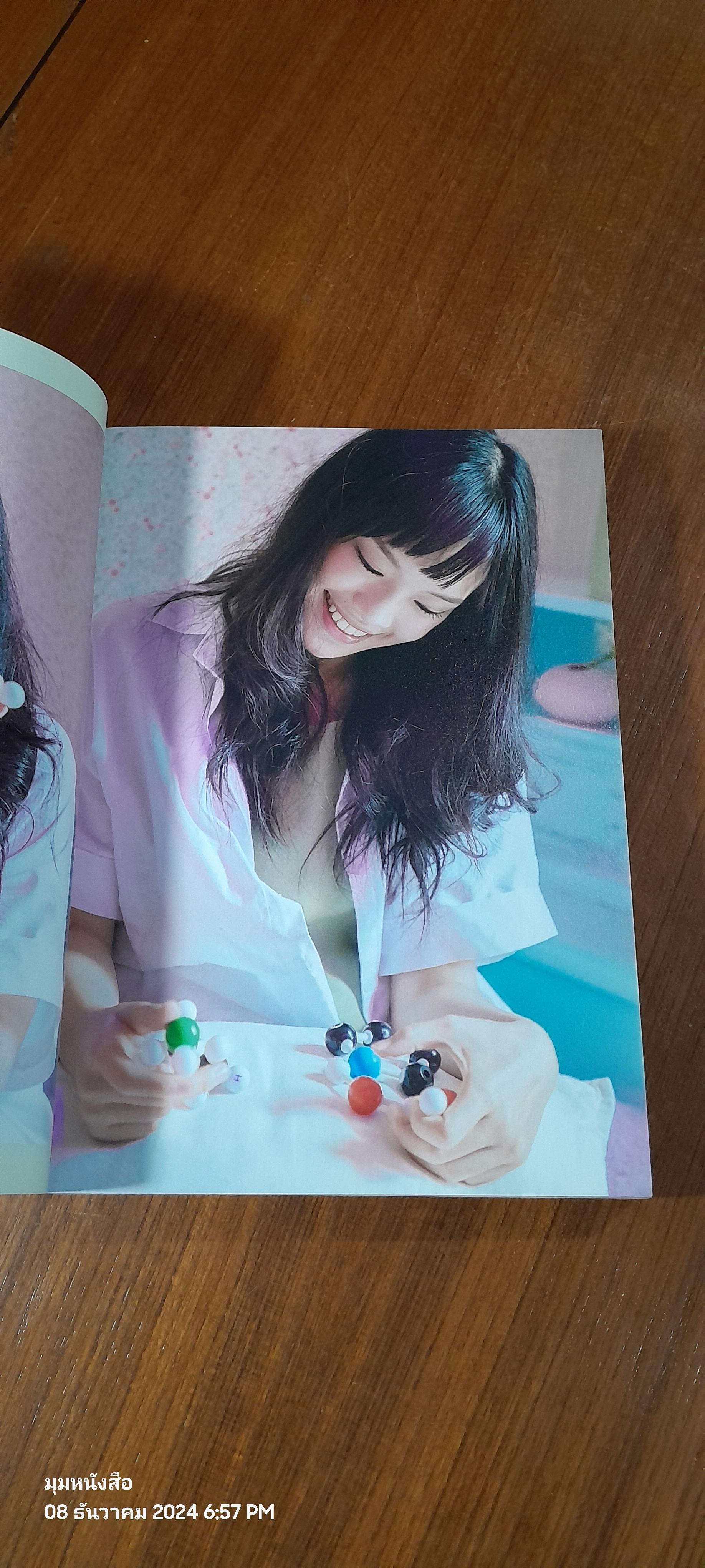 BNK48 1st Photobook The Sisters Type A