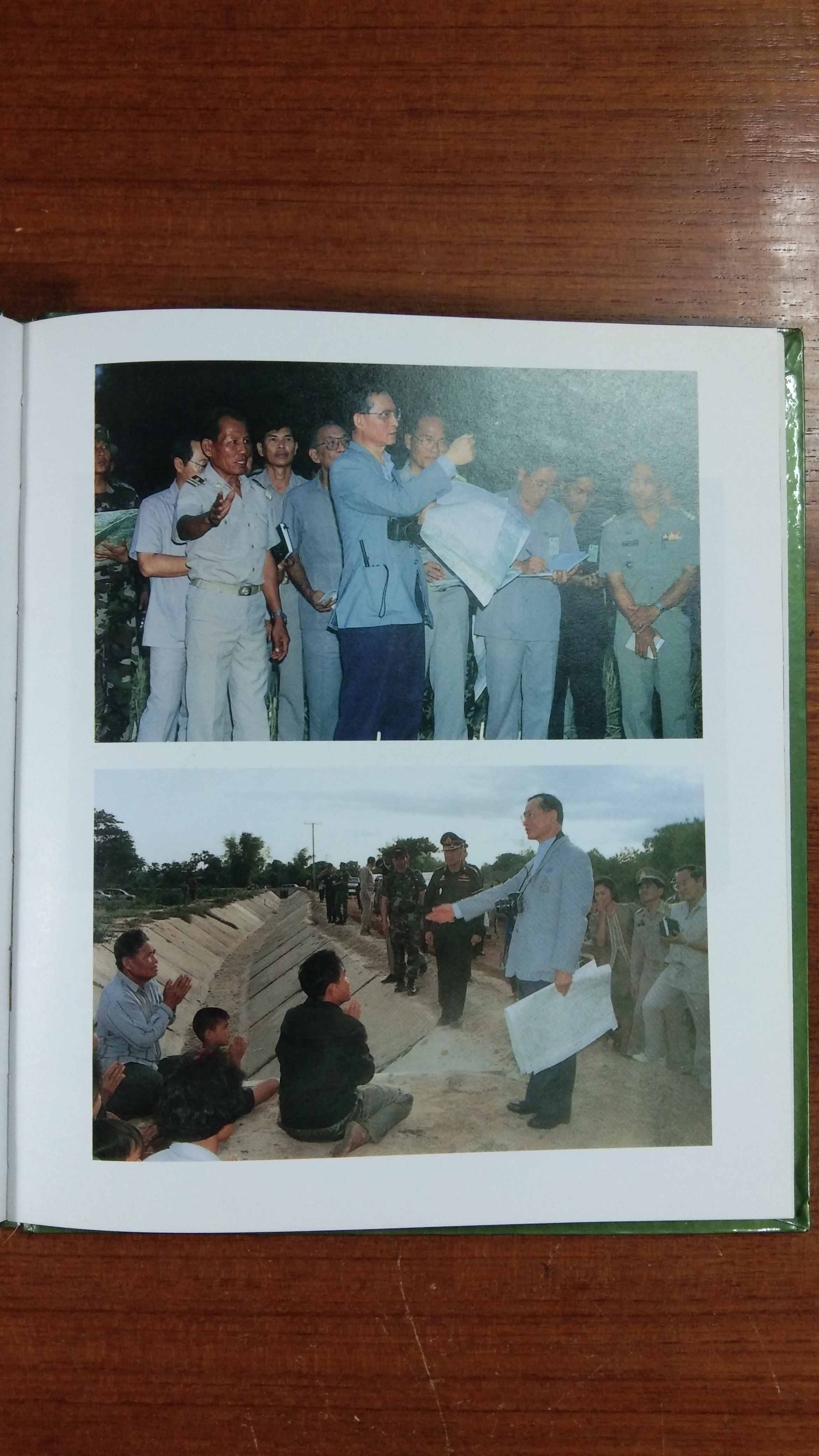 ทรงเป็นพระบิดาแห่งการอนุรักษ์สิ่งแวดล้อม (๑) "ต้นน้ำลำธาร"