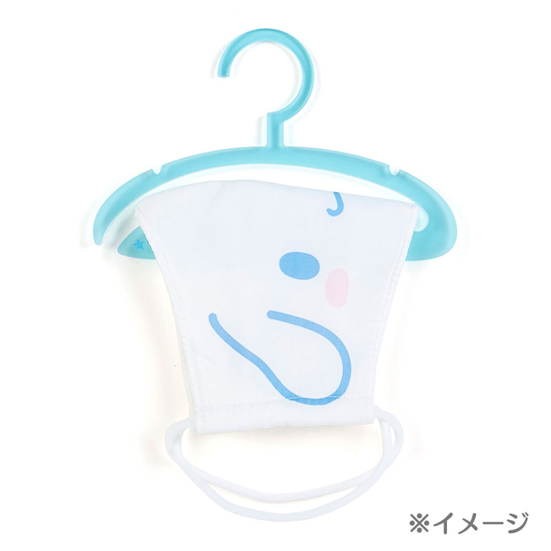 ที่แขวนหน้ากากอนามัย Sanrio แบบ Cinnamoroll สีฟ้า มีไม้แขวนให้ 5 ชิ้น ทำจากอะคริลิค เอาไว้แขวนหน้ากากหรือว่าชุดตุ๊กตาได้นะคะ ขนาด 28 x 10.5 x 27 ซม.