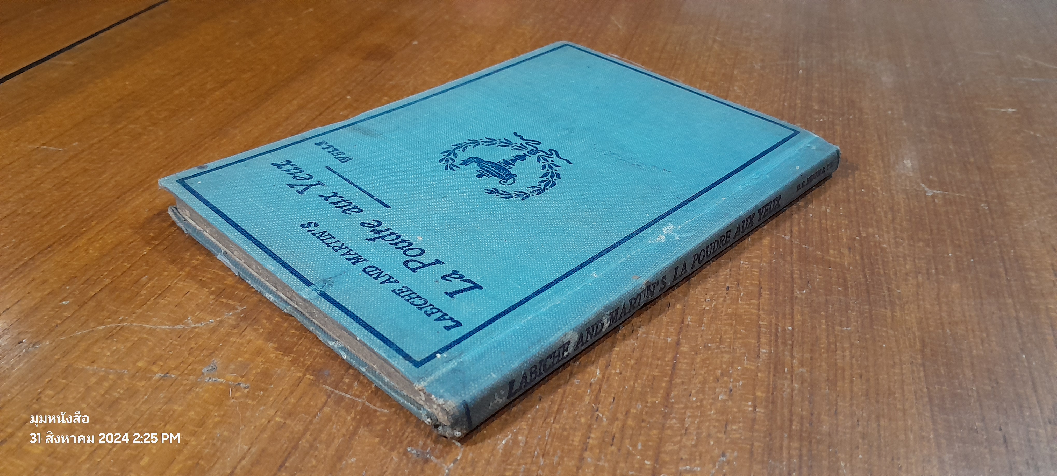 LAEICHE AND MARTIN'S LA POUDRE AUX YEUX