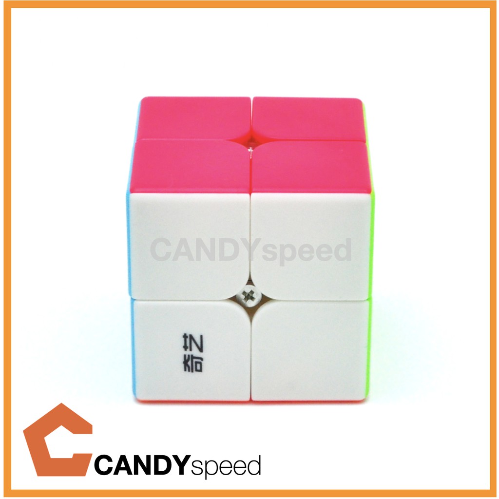 รูบิค Qiyi QiDi S2 2x2 Rubik *มาใหม่* ราคาถูก เล่นได้ดี ขายดีมากๆ | By CANDYspeed