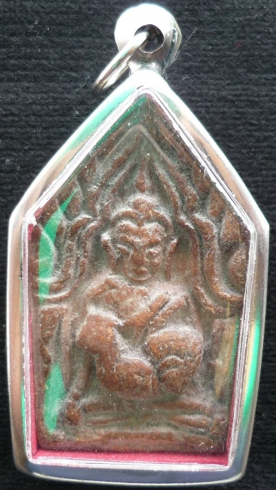 พระขุนแผนอุ้มไก่ หลังหลวงปู่สรวง
