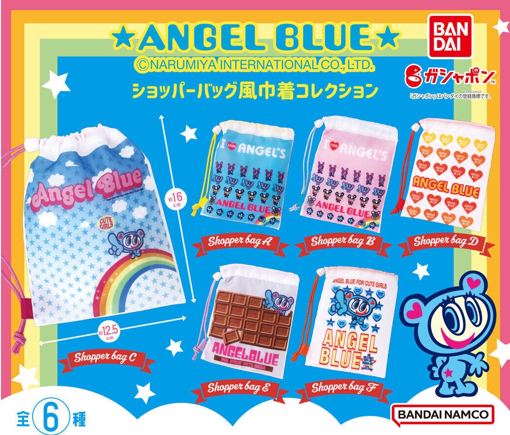 กระเป๋า ANGEL BLUE Shopper bag จากญี่ปุ่น ทำจากผ้าร่มบาง ใบเล็ก ขนาด 16 x 12.5 ซม. มี 6 แบบให้เลือก