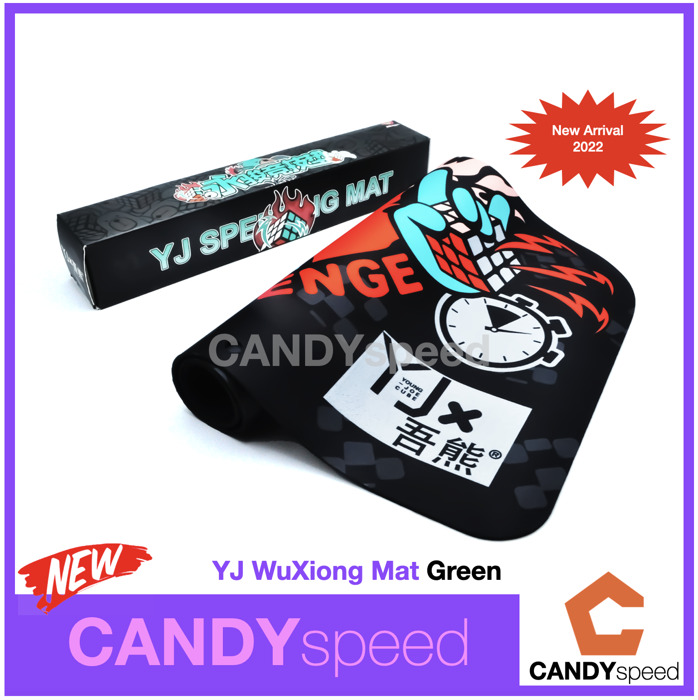 New! YJ WuXiong Mat Cubing Mat Stack Cup Training Mat แผ่นรองเล่นรูบิค,สแต็คคัพ | By CANDYspeed