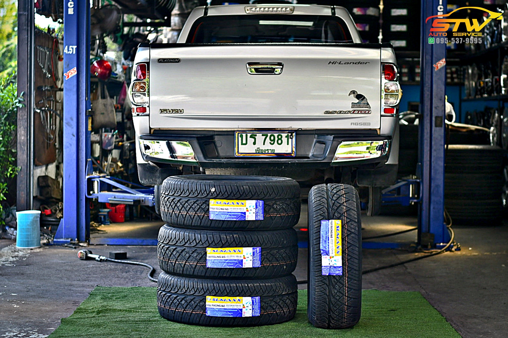 ยางใหม่ SUMAXX MAX RACING 86S 255/55R18 109V