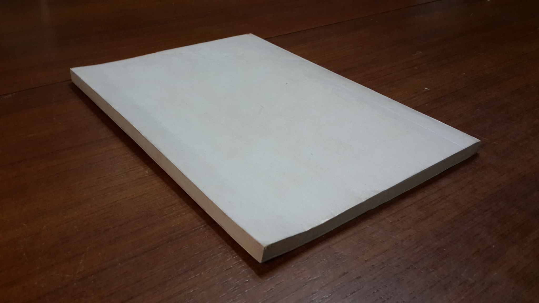 ใครเป็นผู้ลิขิต ของ พระสนอง สุมโน : อนุสรณ์ในงานพระราชทานเพลิงศพ พันเอก อานนท์ กรานเลิศ