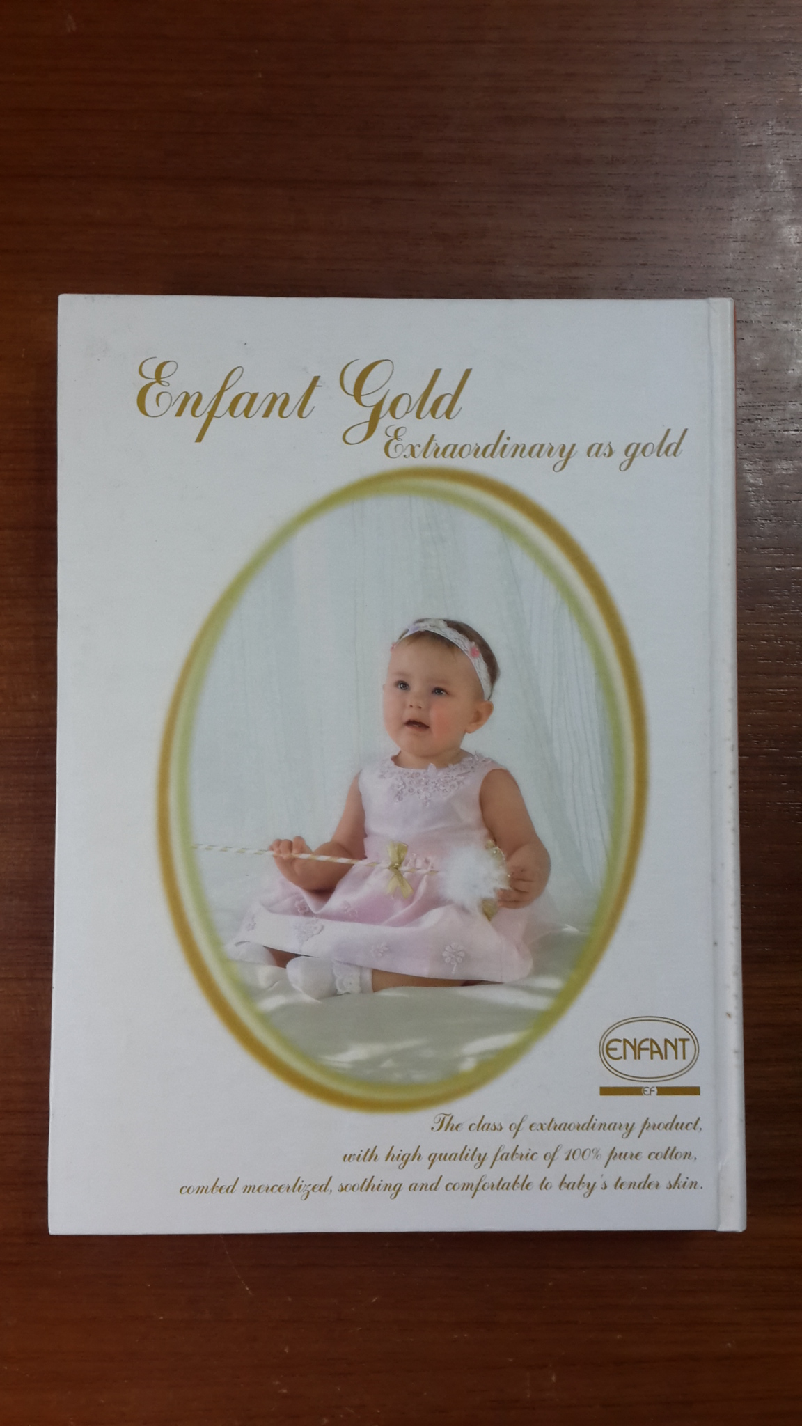 คู่มือเลี้ยงลูก / ศ.(เกียรติคุณ) พญ.ชนิกา ตู้จินดา