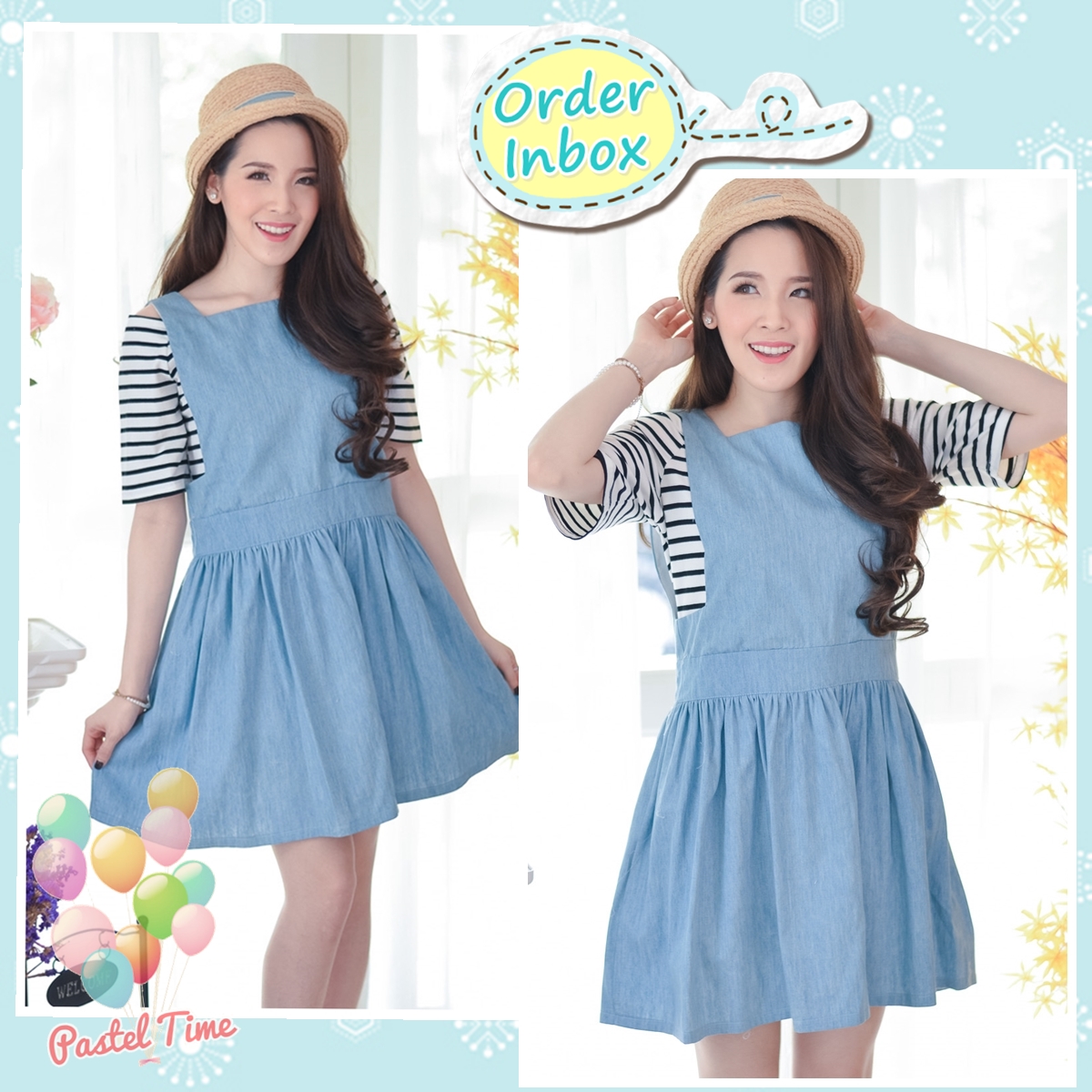 Chic Denim Jumper Dress (เอี๊ยมกระโปรง)