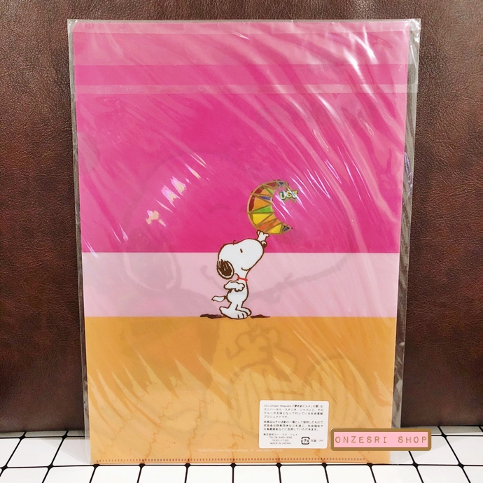 แฟ้ม A4 USJ ลาย Snoopy Dream Weavers สีชมพู มีขายเฉพาะที่ Universal Studios Japan เท่านั้น
