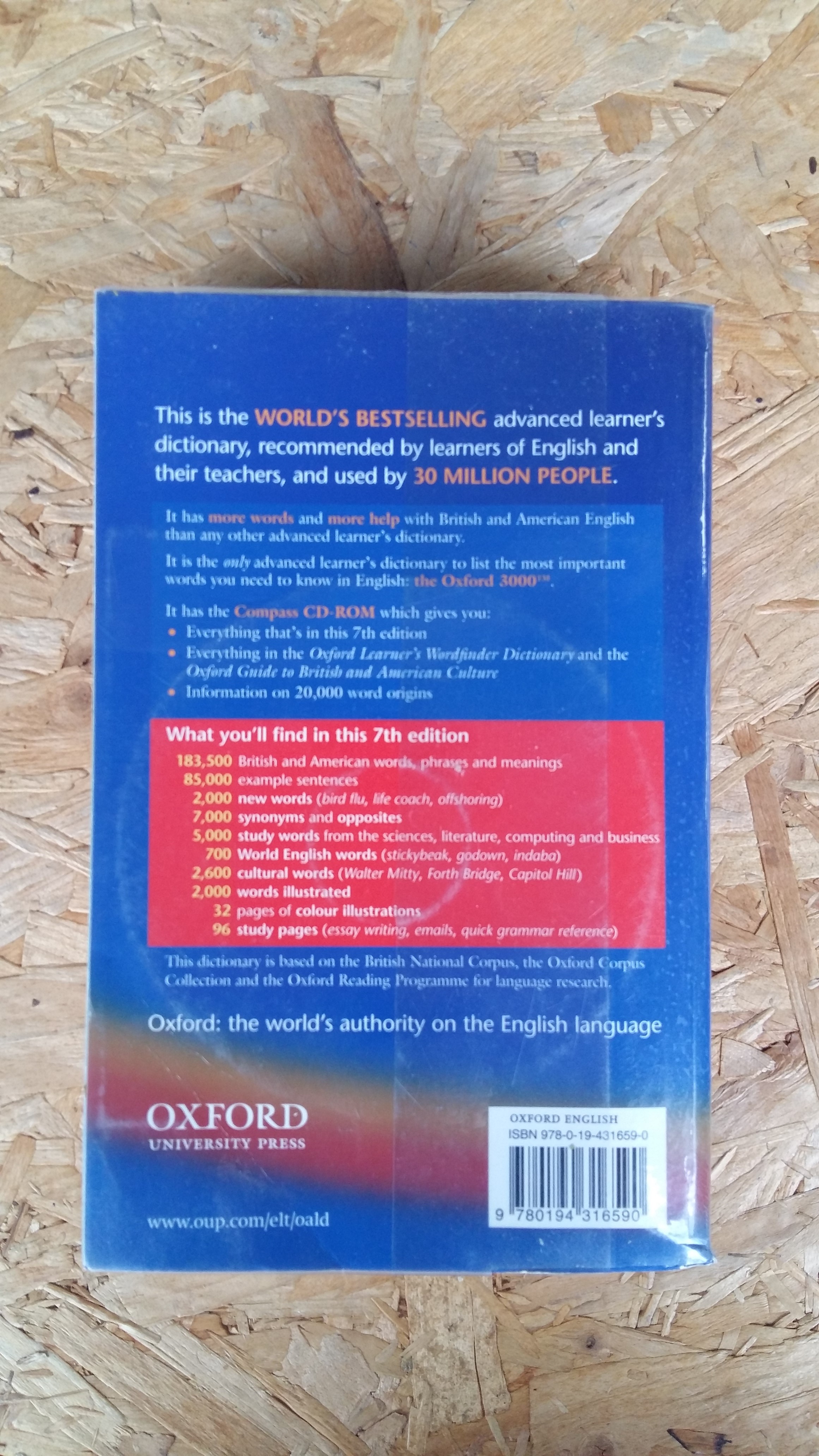 OXFORD ADVANCED LEARNER S DICTIONARY