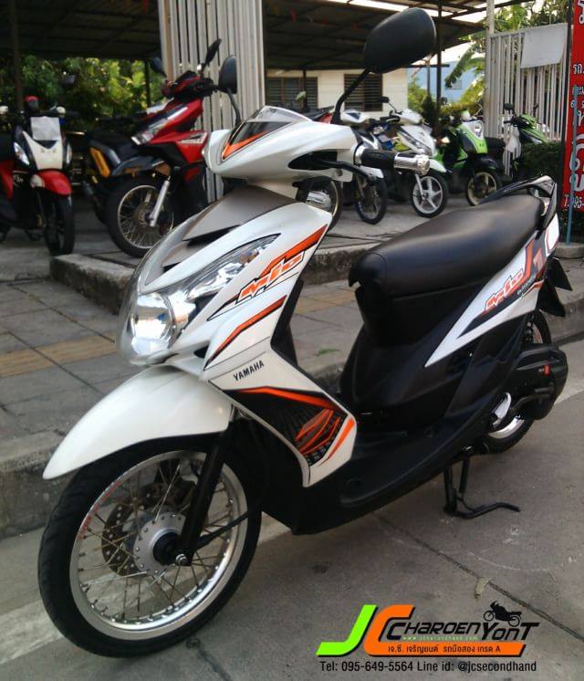"รถบ้านเทินร์มา" ราคาเบาๆแล้วนะค่ะ!!! สำหรับ Yamaha Mio 115 รถจดทะเบียนกลางปี49