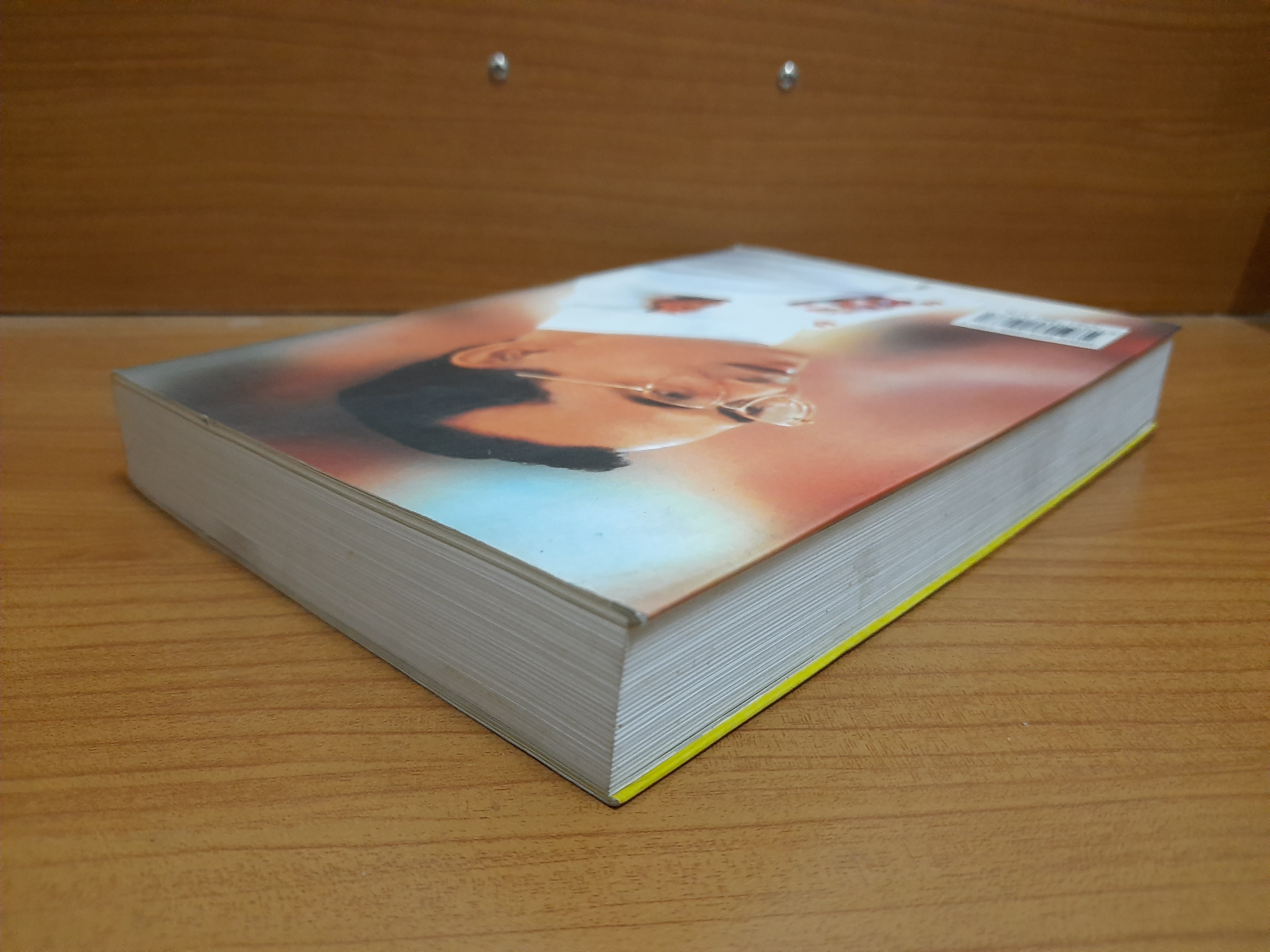 ตามเสด็จฯ ต่างประเทศ / ท่านผู้หญิง พึงจิตต์ ศุภมิตร