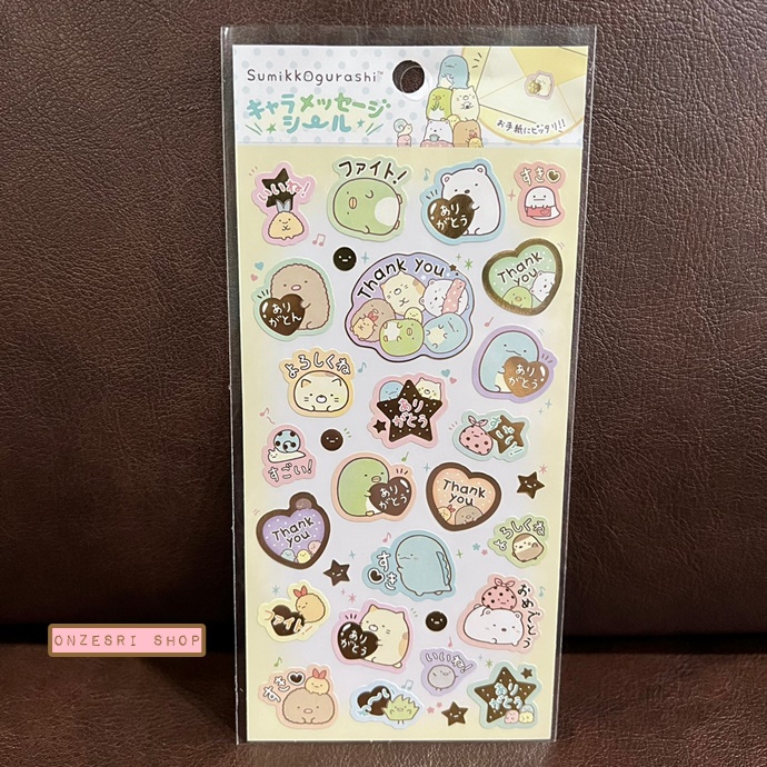 Sticker Message ลาย Sumikko Gurashi Thank You & Arigatou แบบ Heart ขนาด 20 x 9.5 ซม. ไว้แปะสิ่งของ แปะข้อความ แปะพัสดุได้ ตรงข้อความเป็นสีทองน่ารักมาก