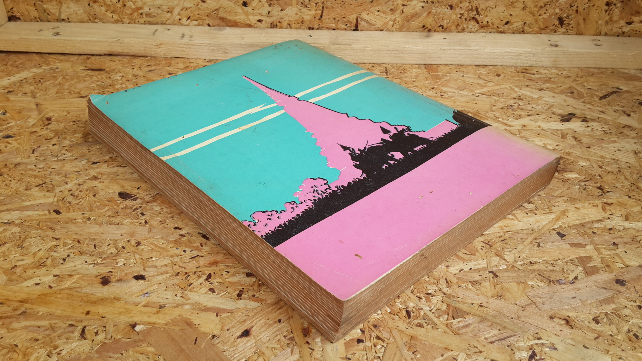 "อนุสรณ์ดอนเจดีย์" ที่ระลึกในงานรัฐพิธี เปิดอนุสาวรีย์สมเด็จพระนเรศวรมหาราช ๒๕ มกราคม ๒๕๐๒