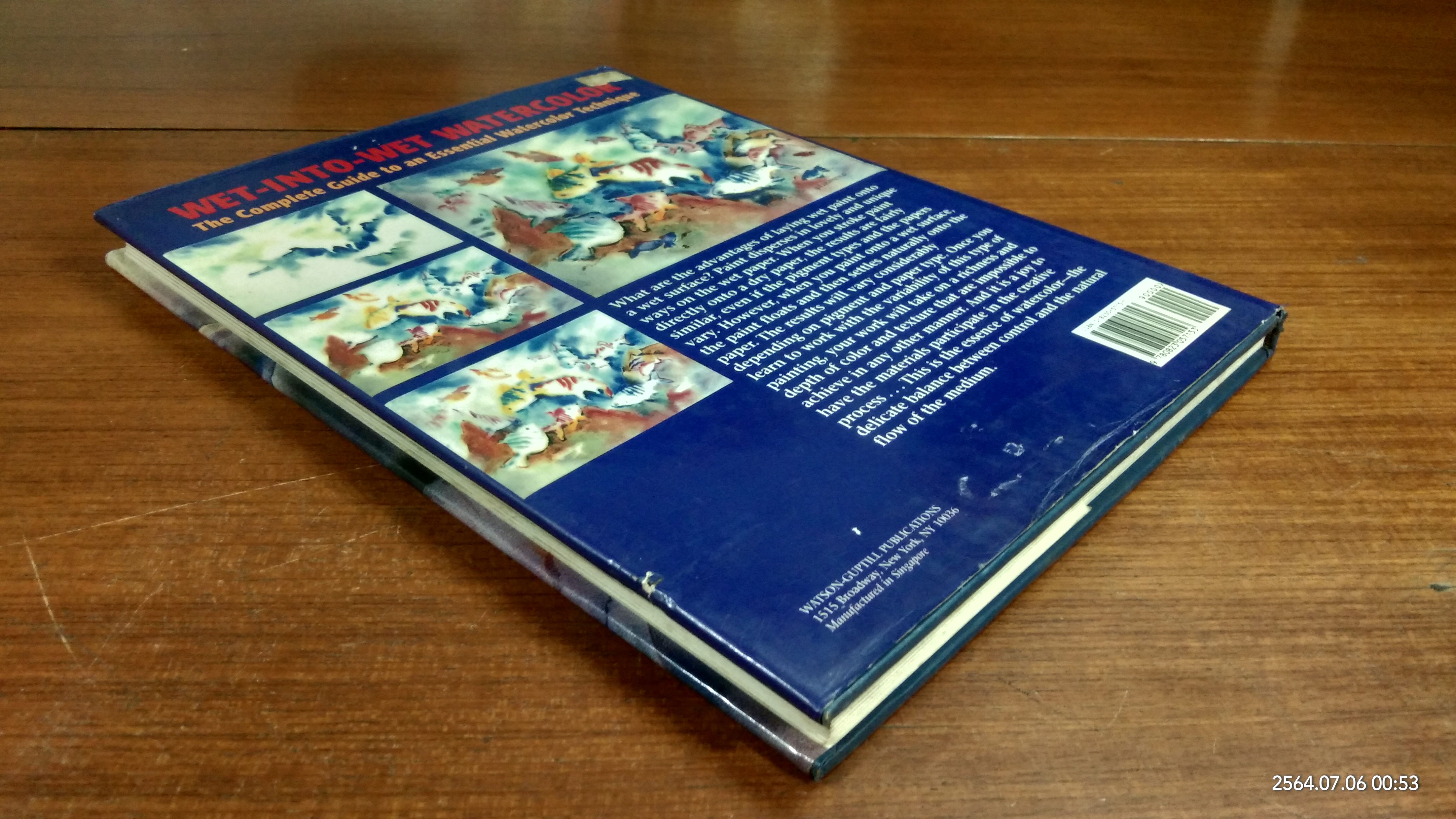 Wet-into-Wet Watercolor : The Complete Guide to an Essential Watercolor Technique / Gail Speckmann