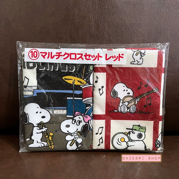 เซ็ตผ้าอเนกประสงค์ Snoopy and His Siblings Jazz Session Multi Clothes (Limited) แบบสีครีม & สีแดง มี 2 ผืน ขนาดผืนละ 30 x 30 ซม. ไม่มีขายทั่วไป เป็นแบบต้องลุ้นกับทางหน้าร้าน Sanrio ที่ญี่ปุ่นเท่านั้น