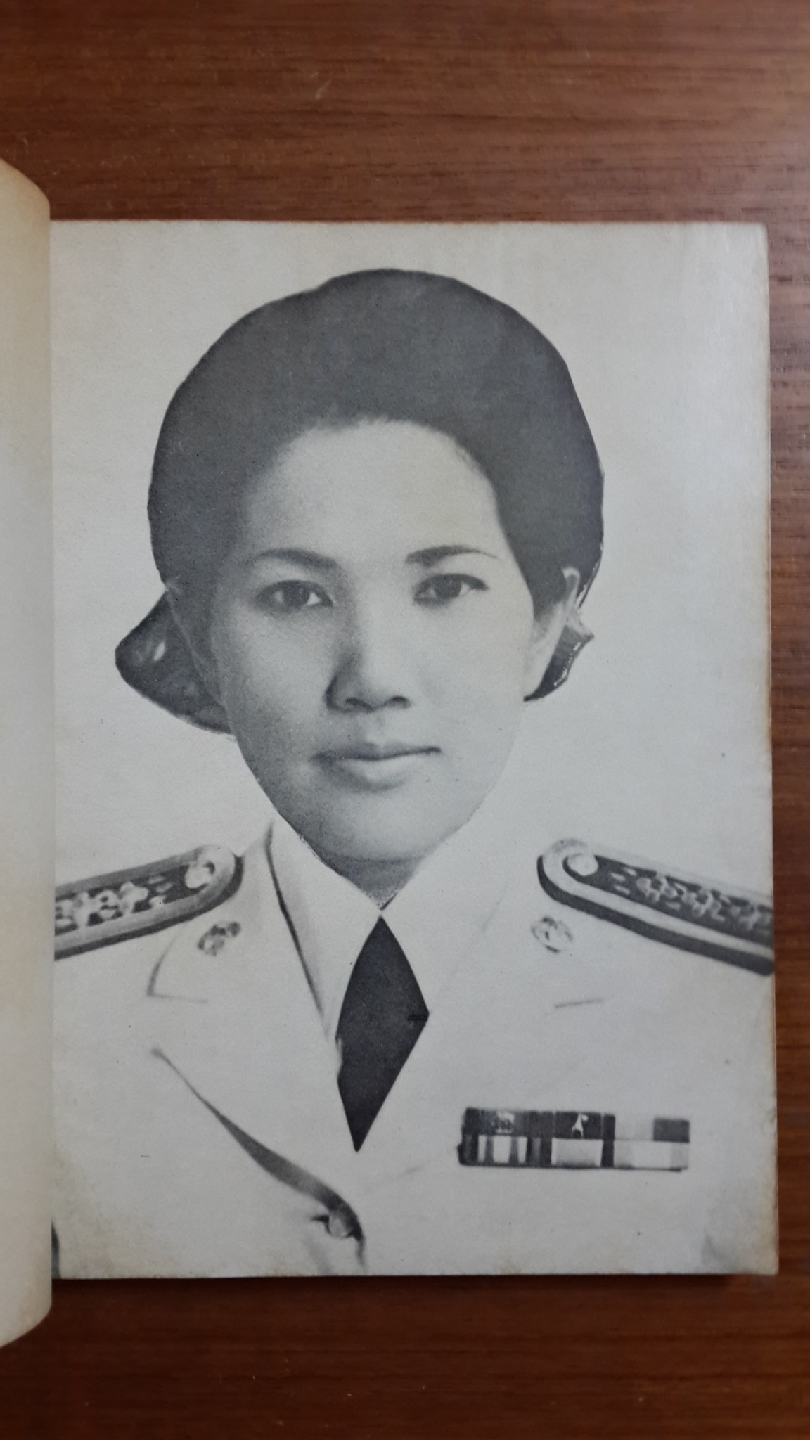 อนุสรณ์งานพระราชทานเพลิงศพ ร.ต.หญิงลิยจง โปษยานนท์ ต.ช.