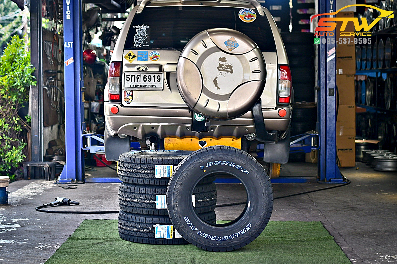 ยางใหม่ DUNLOP GRANDTREK AT5 235/75R15 104/101S