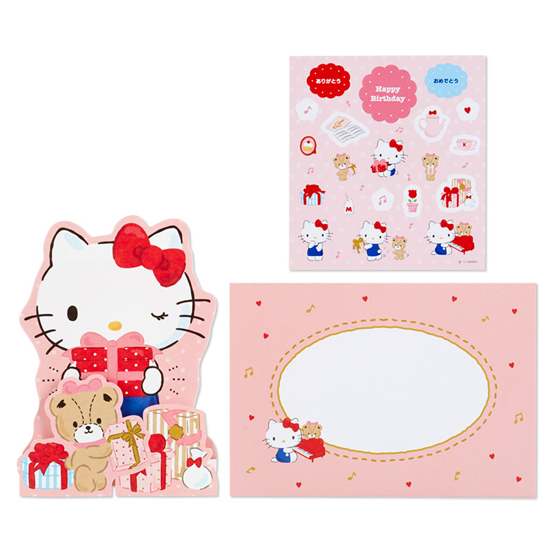 การ์ดเปล่า Sanrio & Seal Card แบบ Hello Kitty สามารถเขียนด้านในได้ มีสติกเกอร์น่ารักให้แปะได้ 1 แผ่น มาพร้อมซองลายน่ารักเข้ากัน ขนาดประมาณ 16.2 x 11 ซม.