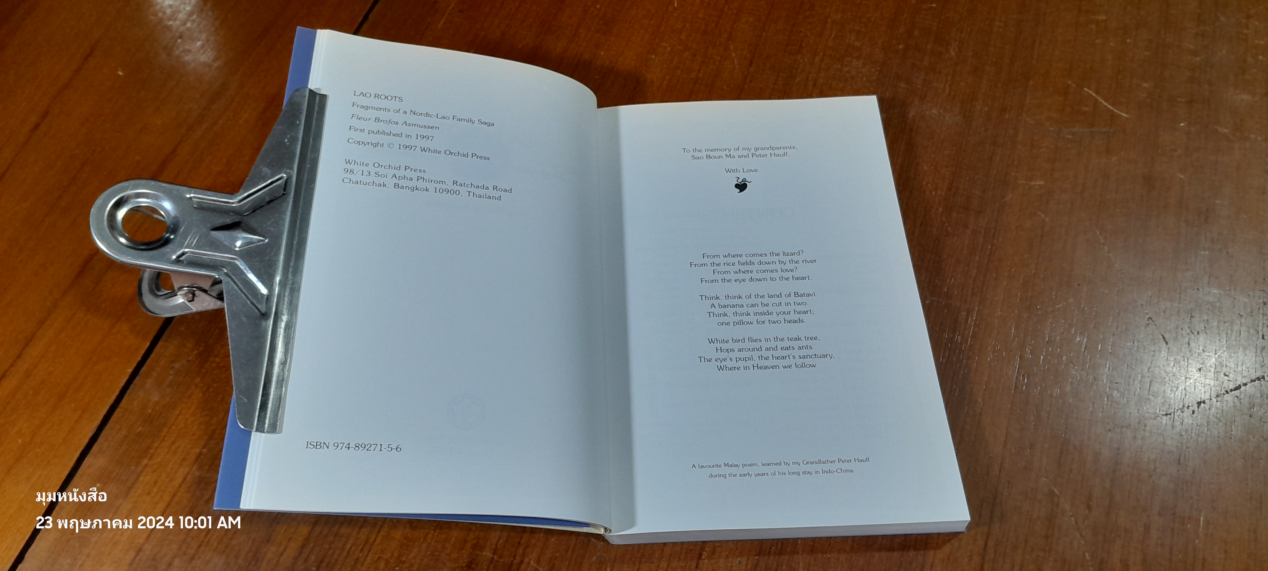 LAO ROOTS / Fleur Brofos Asmussen