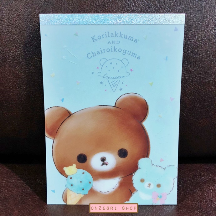 สมุดฉีก Rilakkuma Happy Ice Cream แบบ Koguma ขนาด 14.8 x 10.5 ซม. มี 4 ลาย รวม 100 แผ่น