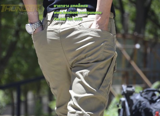 กางเกง thunder IX7