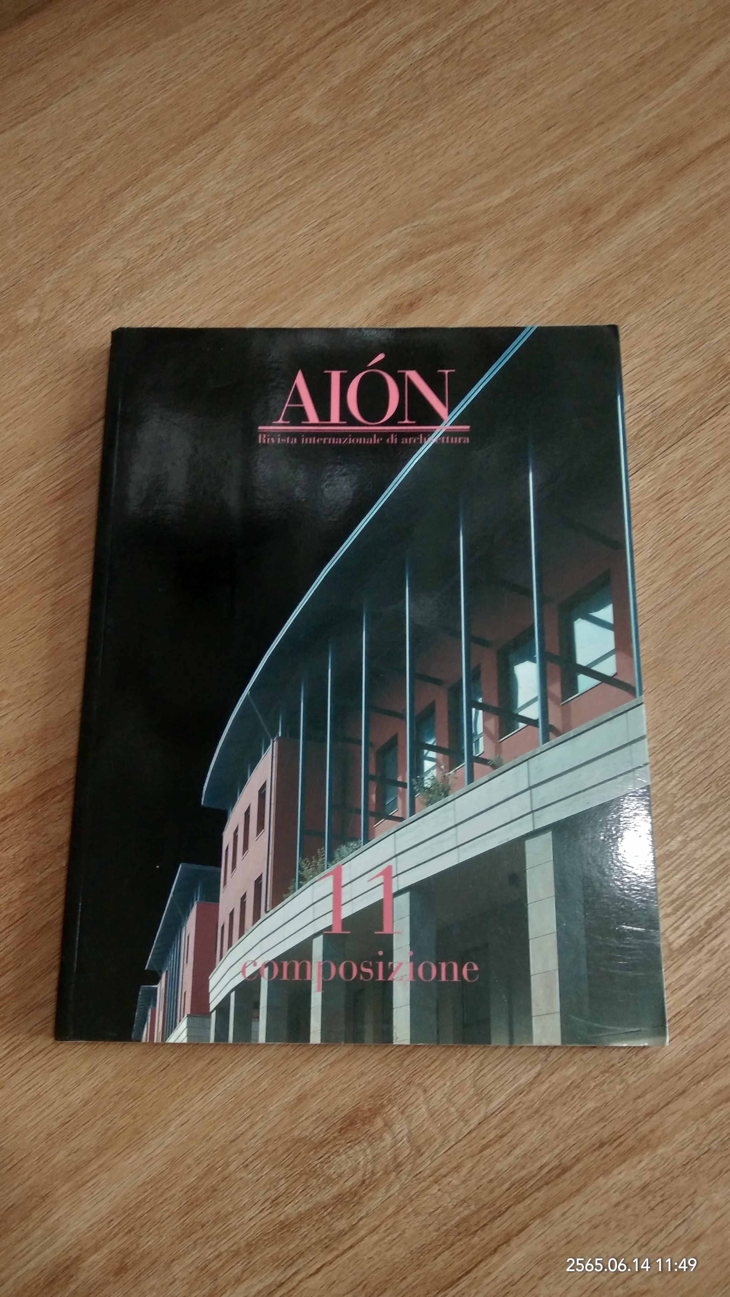AION 11/2006
