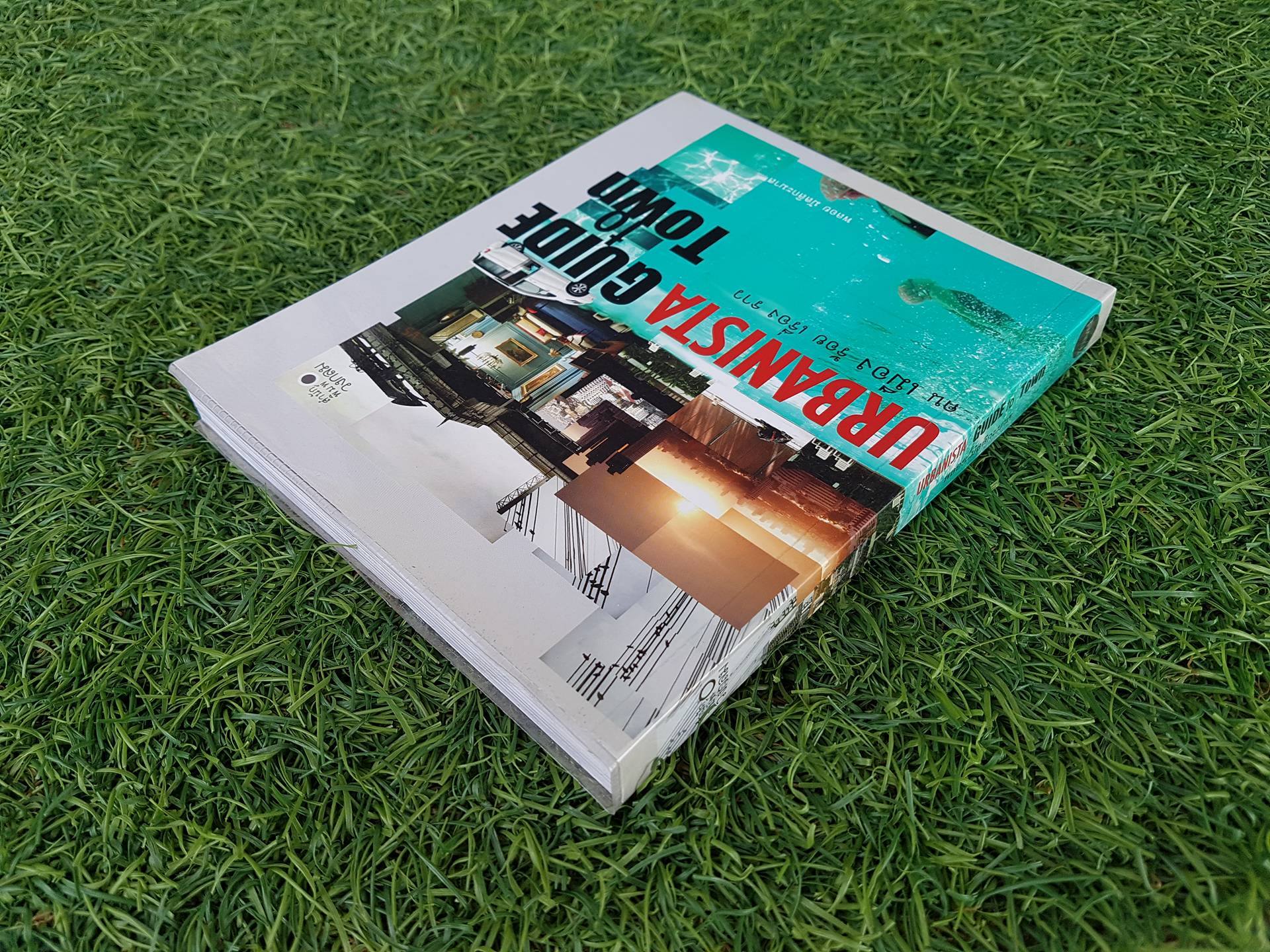 URBANISTA GUIDE TO TOWN / พลอย มัลลิกะมาส