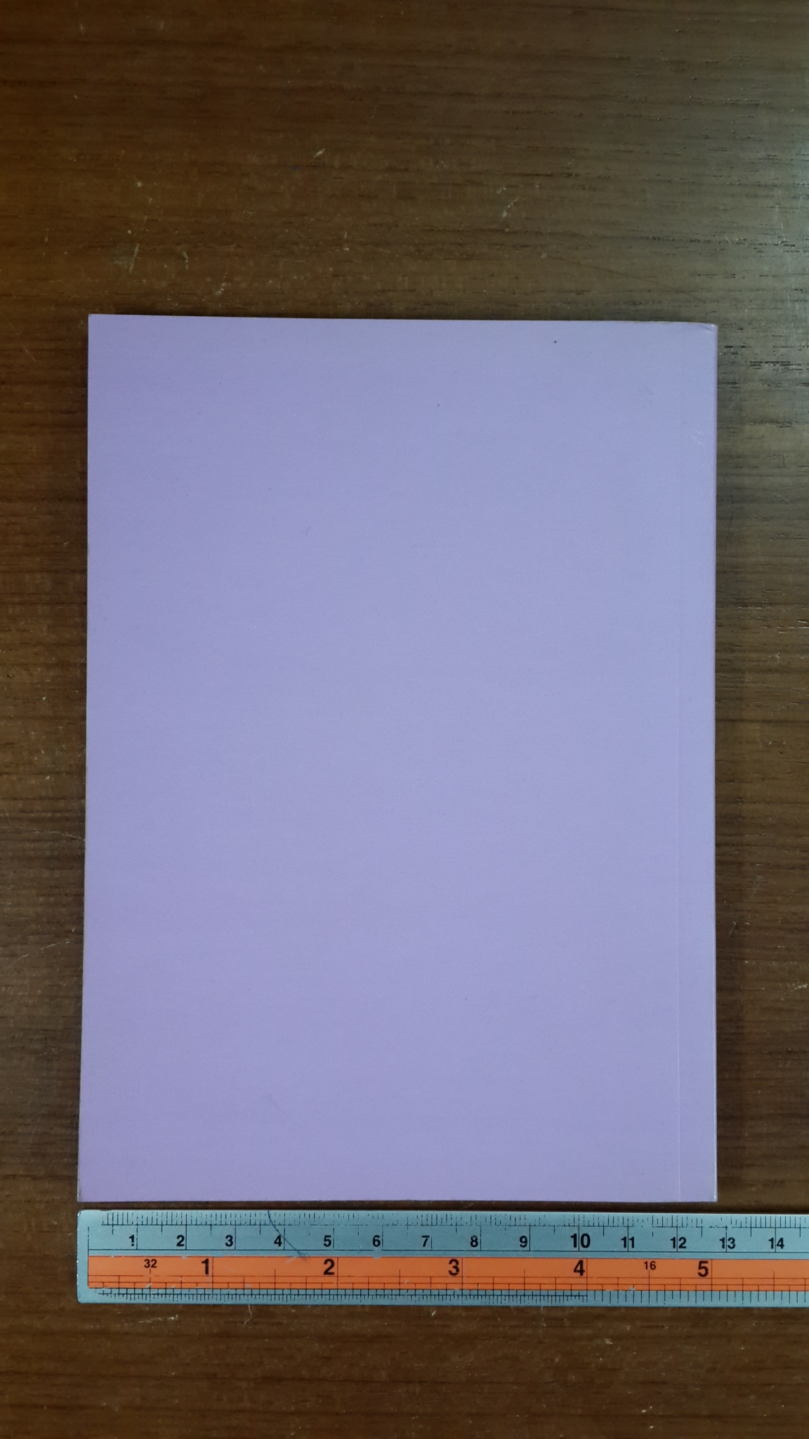 อนุสรณ์ในงานฌาปนกิจศพ นายจำนง ทิพย์ทะเบียนการ