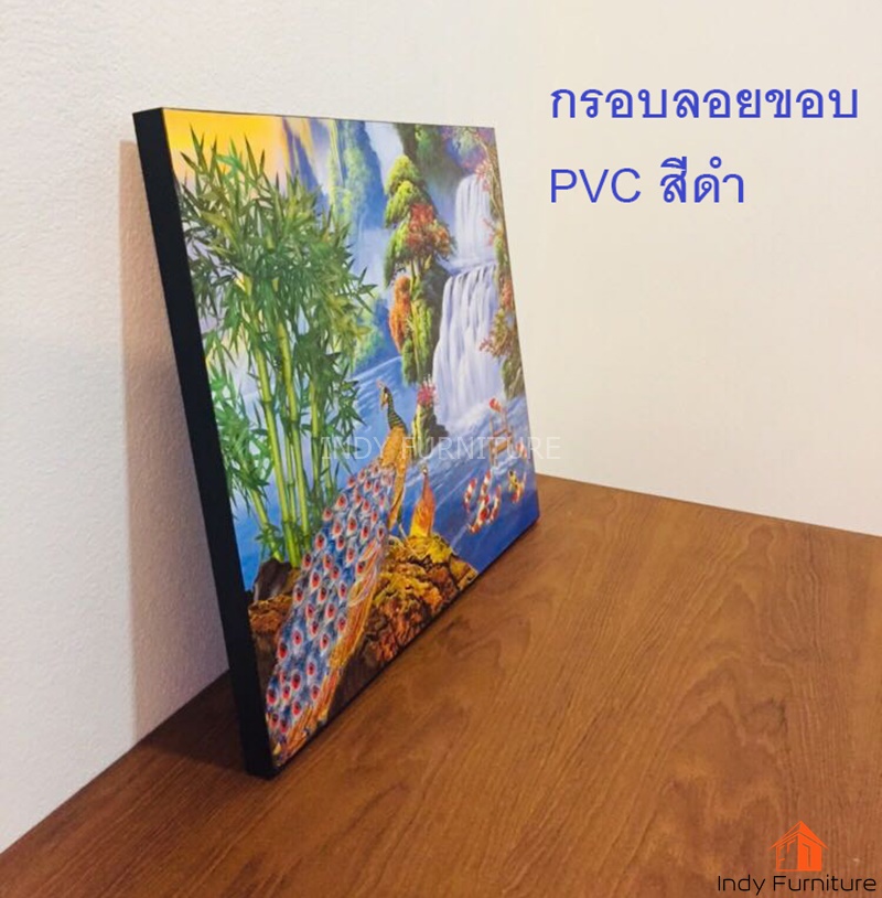 กรอบลอยภาพมงคล เสือเหลียวหลัง น้ำตก ขนาด 40x50x2 ซม. (7367)