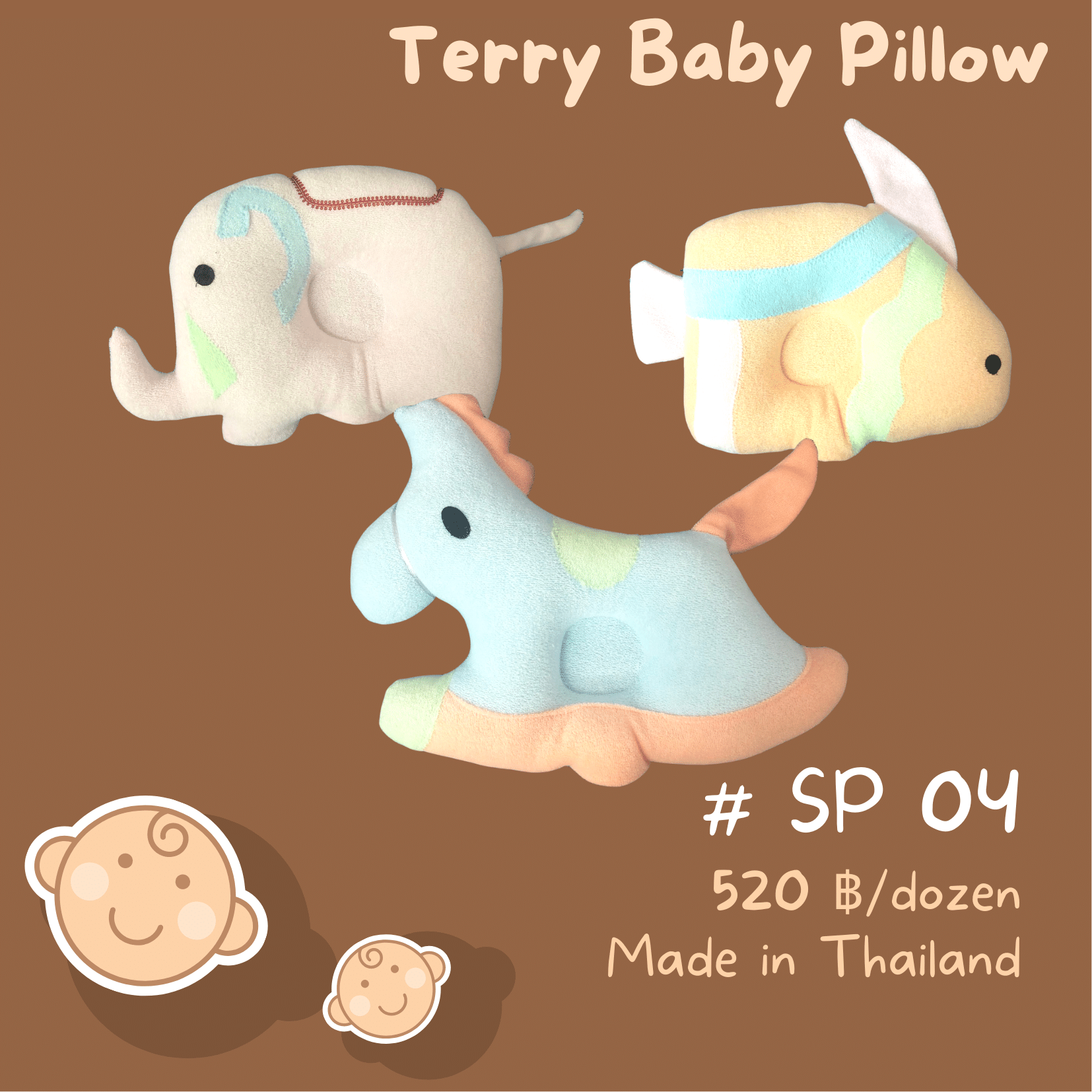 Animal Baby Pillow with sweet color หมอนสีหวาน