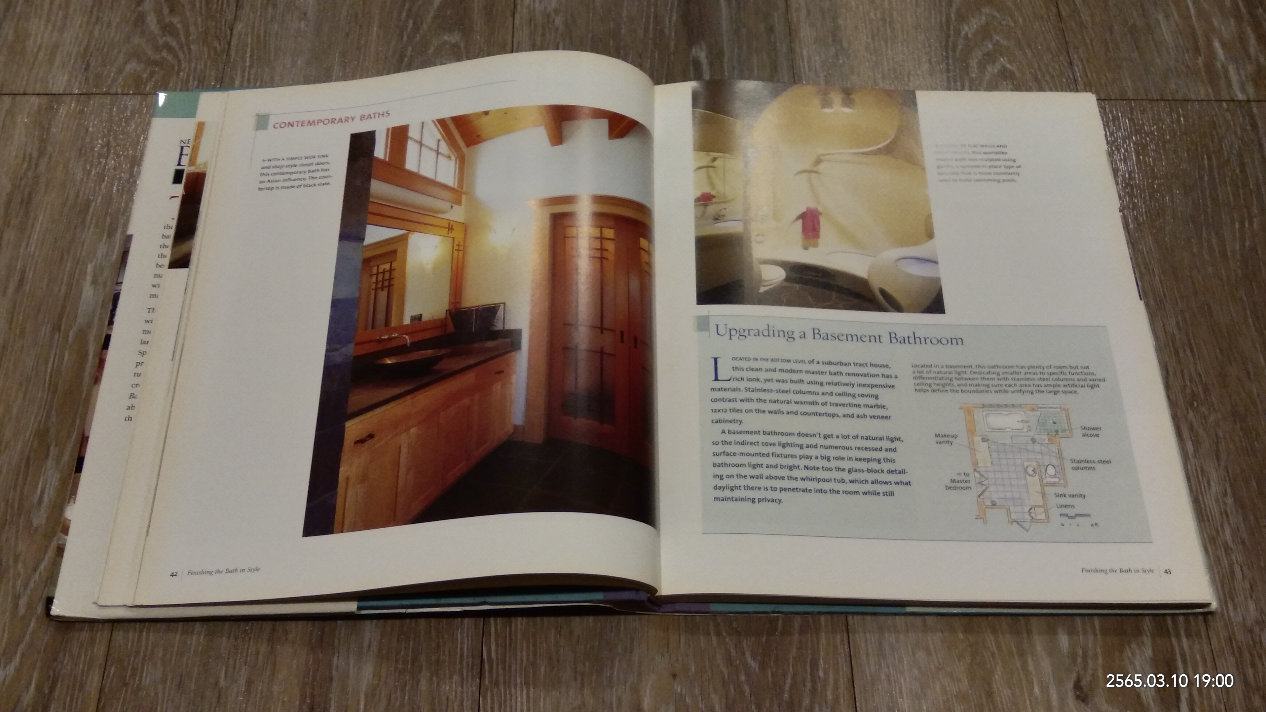 NEW BATHROOM IDEA BOOK / ANDRRW WORMER