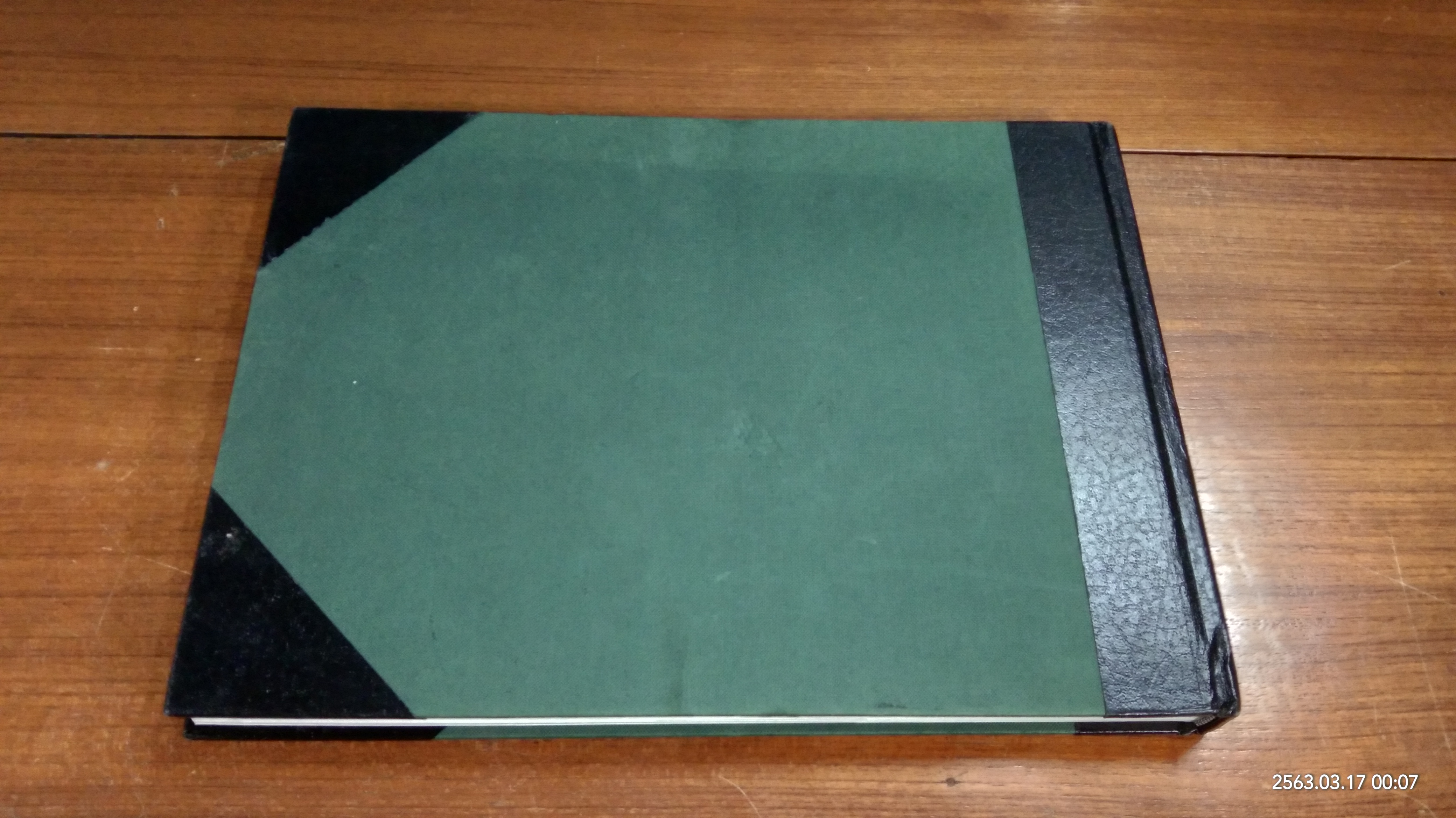 MAN WITH A QUEST CTAR : อนุสรณ์ในงานฌาปนกิจศพ คุณ คธา สุทัศน์ ณ อยุธยา