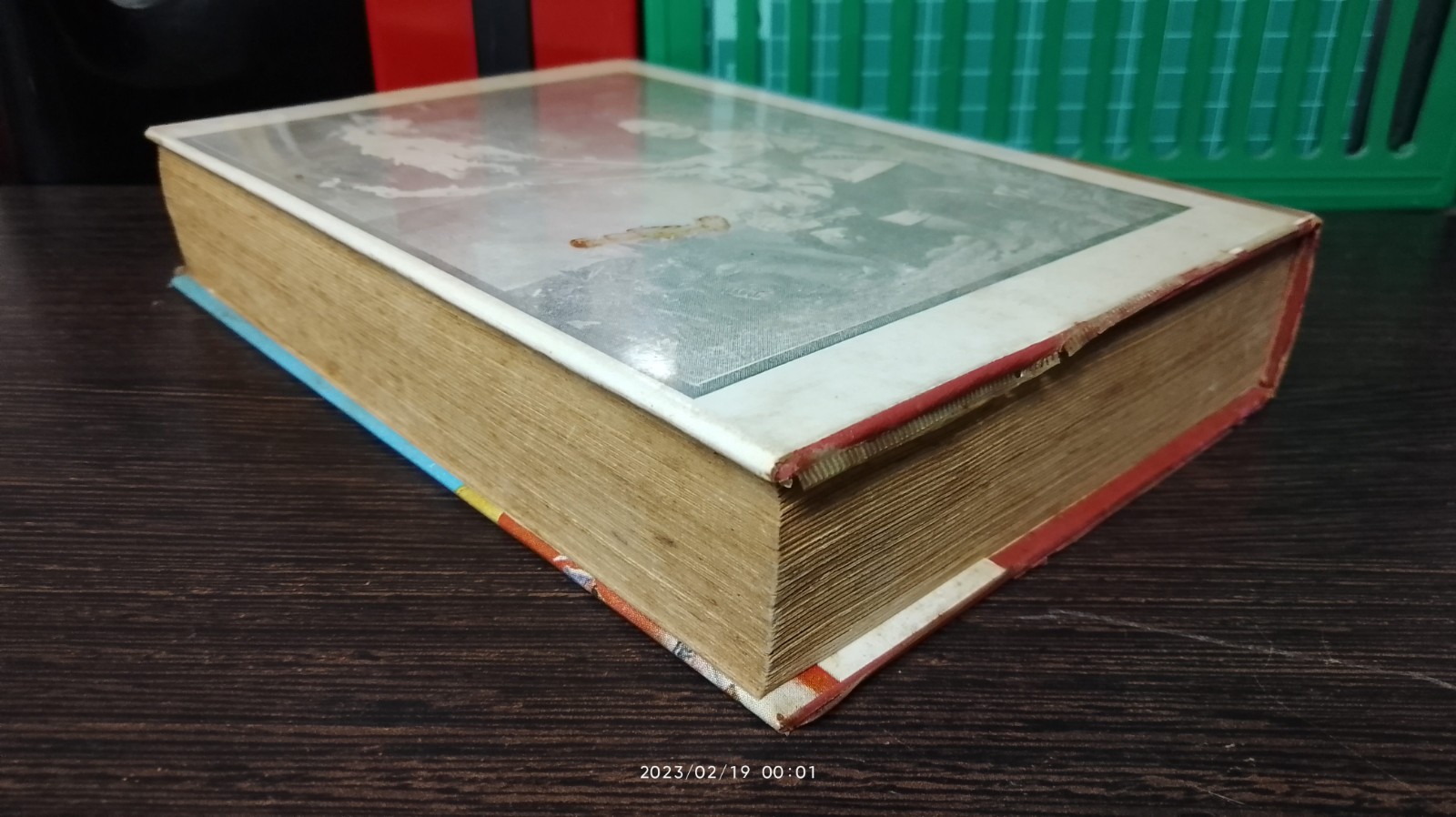 ผู้ชนะสิบทิศ เล่ม ๔ / ยาขอบ (ชำรุดมีซ่อมแซม)