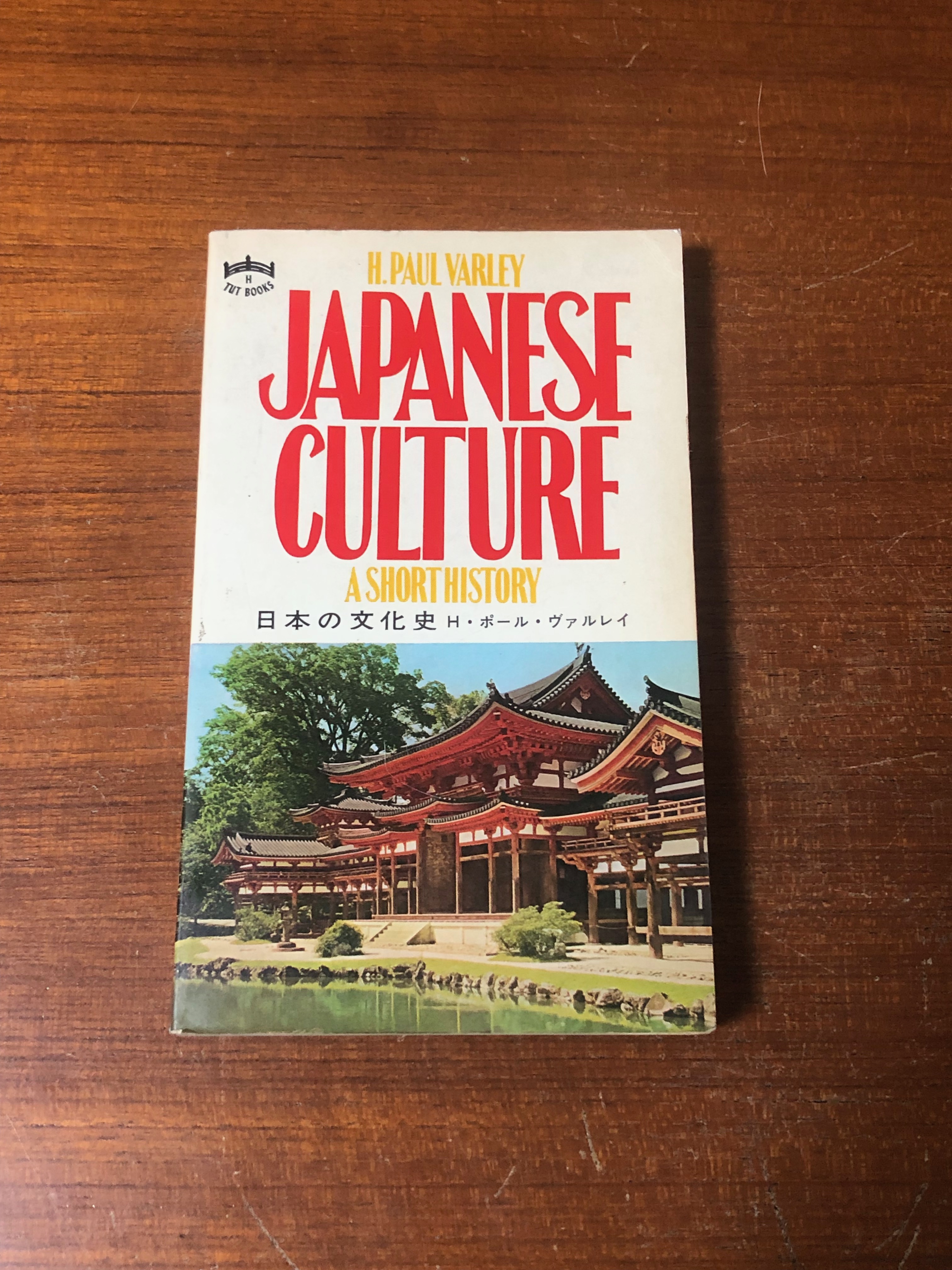 JAPANESE CULTURE : A Short History / H.PAUL VARLEY